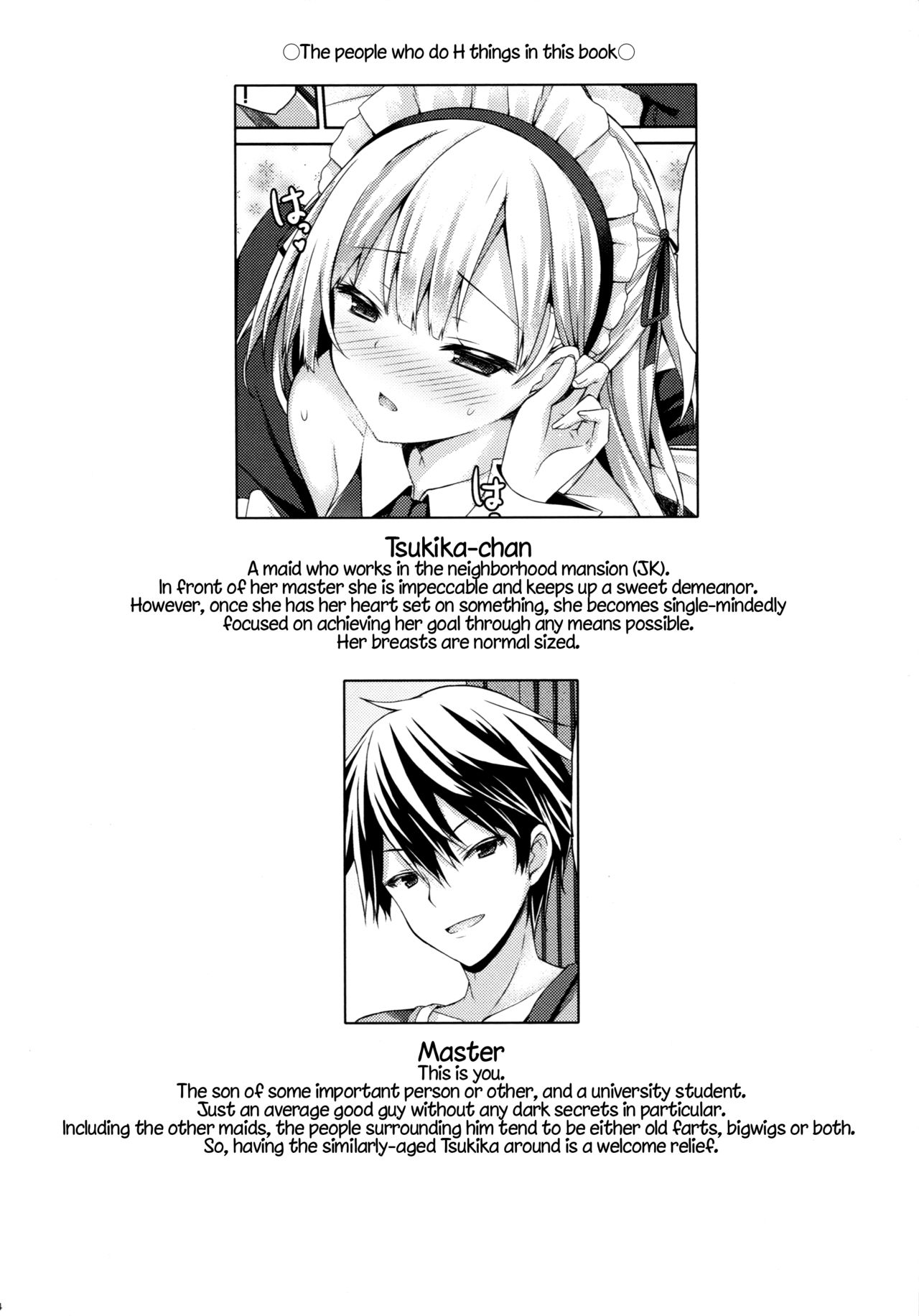 Ginpatsu + MaidHatsutaiken ÷ Ecchi = Daisuki! Страница 3