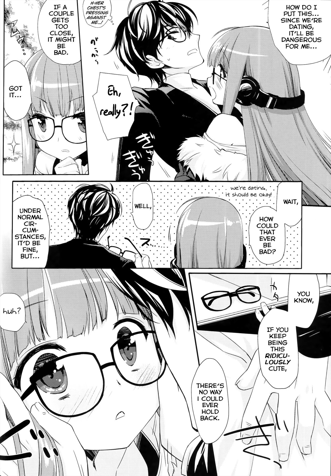 FUTABA REVIVE Страница 9