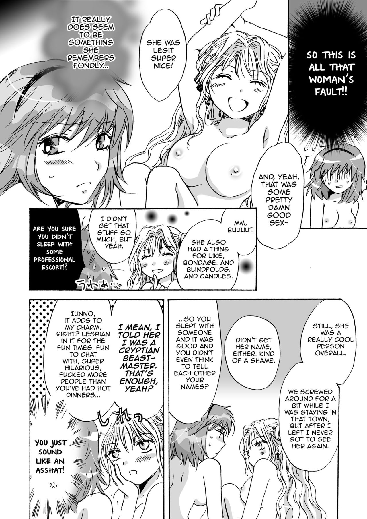 Cutie Beast Complete Edition Ch. 1-3 Страница 44