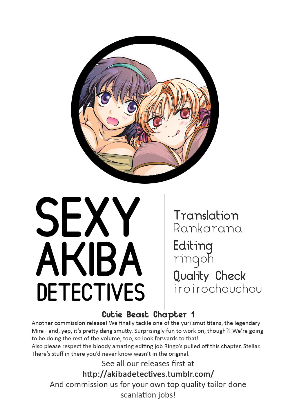 Cutie Beast Complete Edition Ch. 1-6 Страница 21