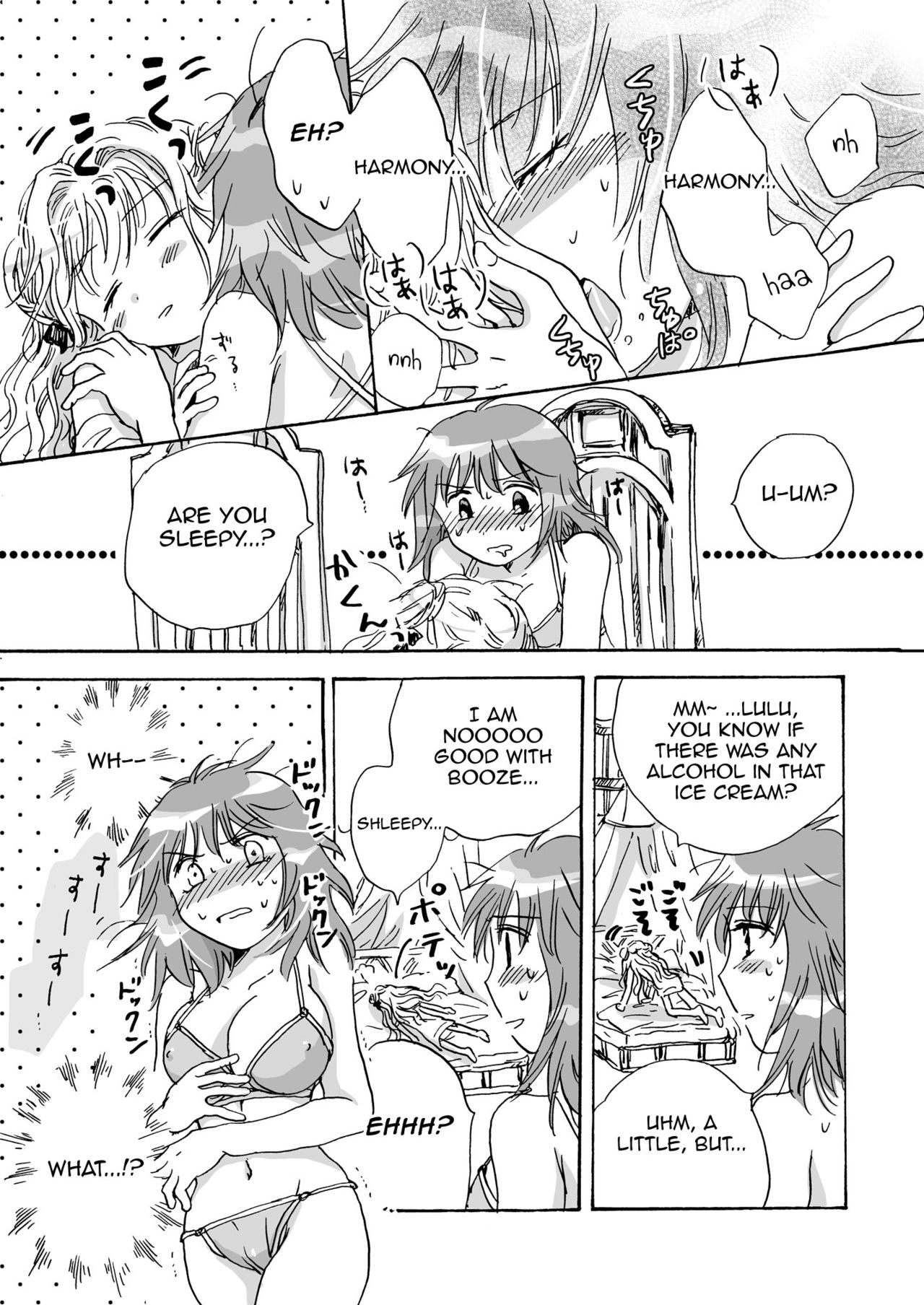 Cutie Beast Complete Edition Ch. 1-6 Страница 51