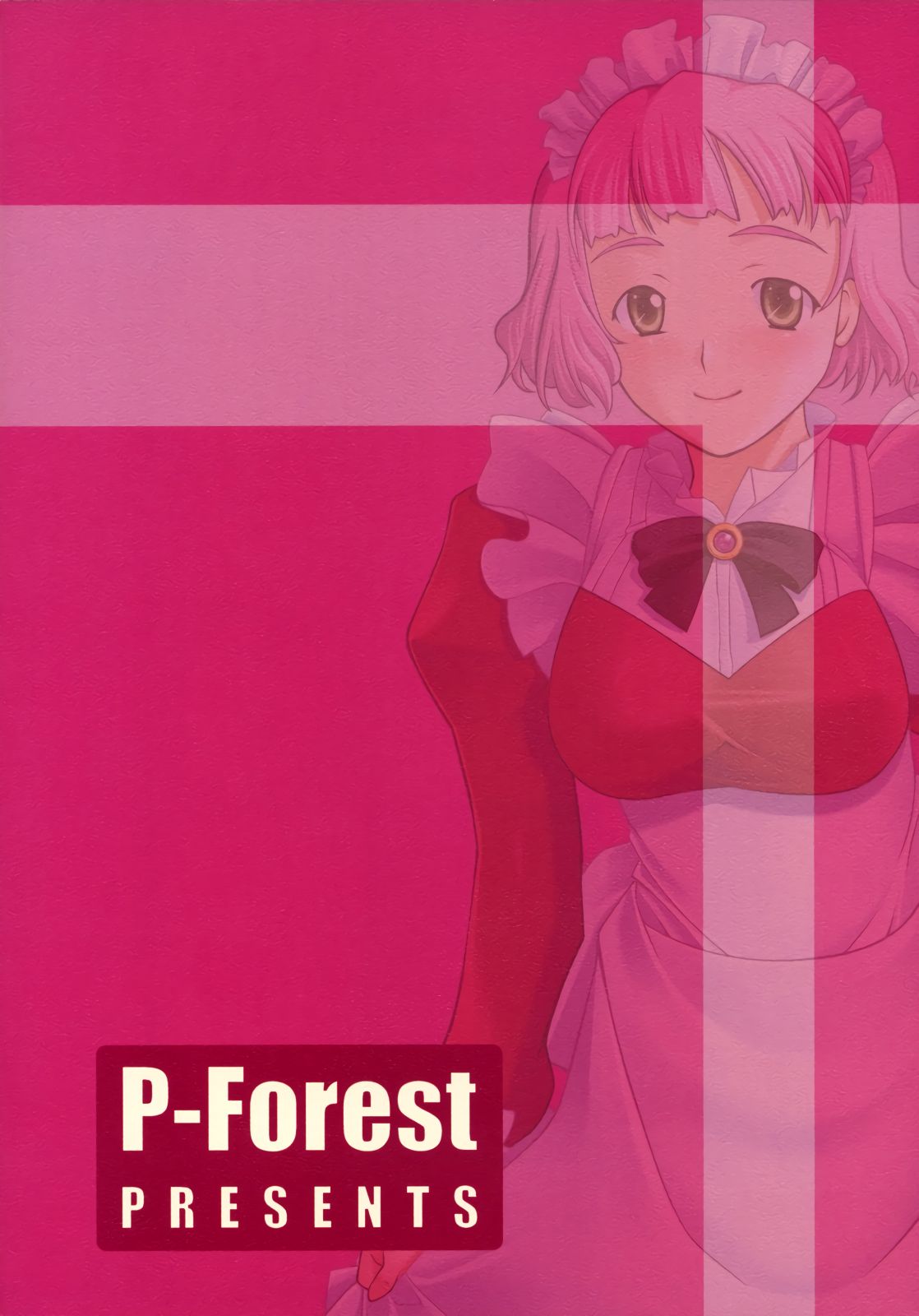 Fumi-san to Iroiro... Страница 26