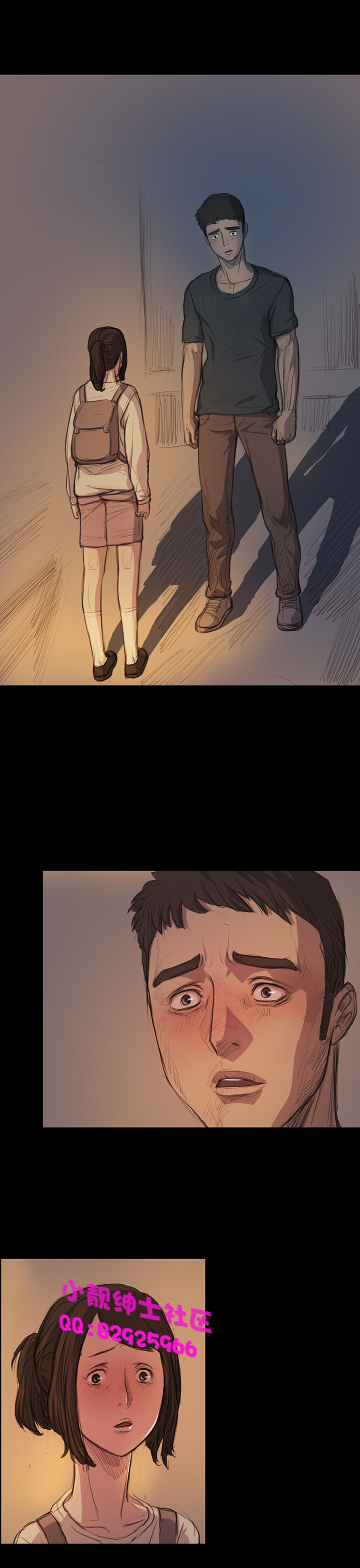 中文韩漫 姊姊 莲 Ch.1-15 Страница 551