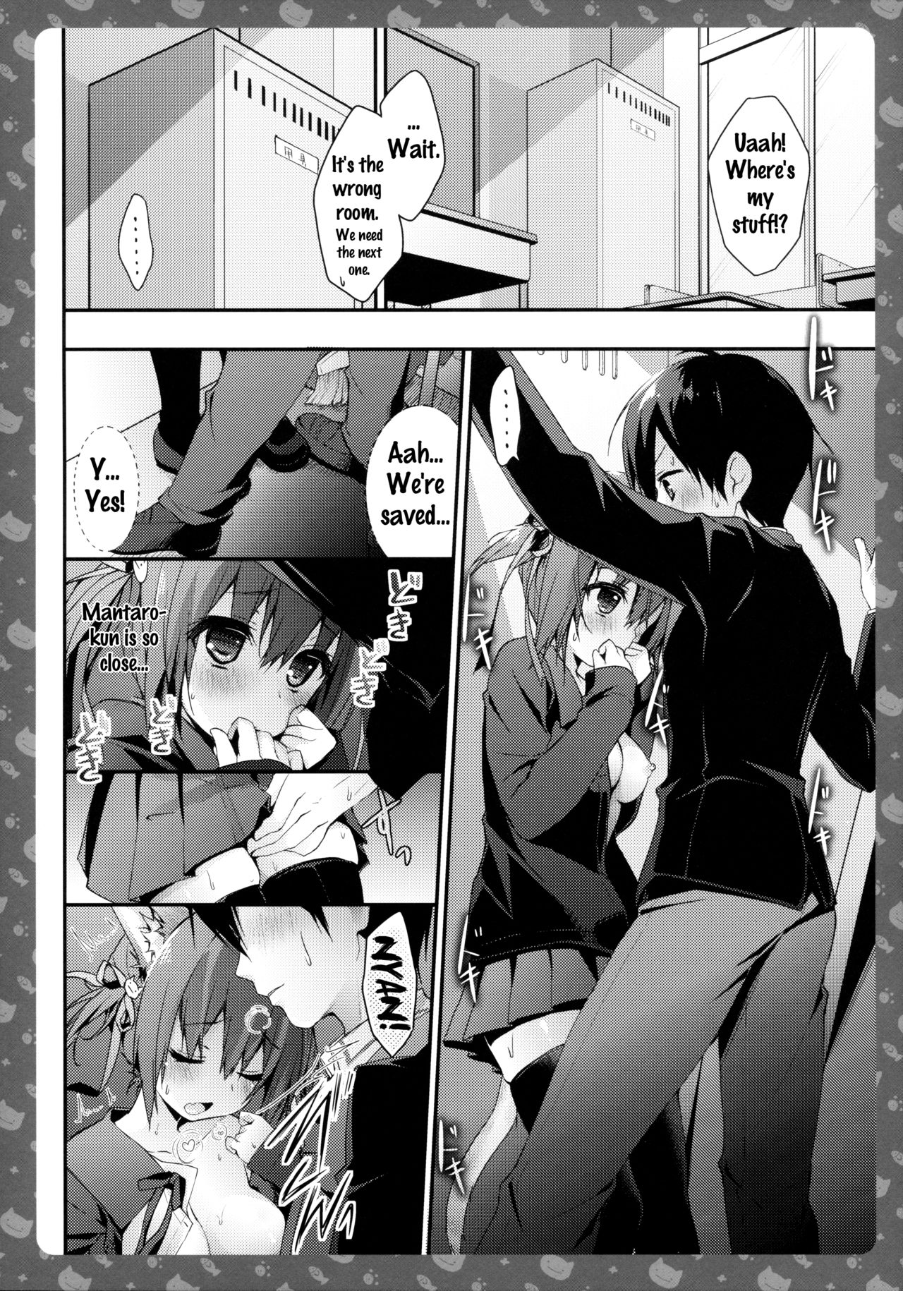 Nyancology 3san to Houkago KakurenboAfter School Hide and Seek With A Catgirl- Страница 16
