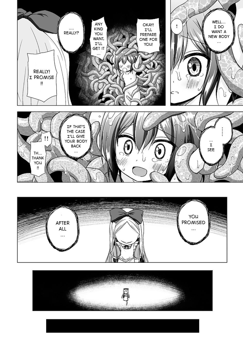 Monokemono Soushuuhen Goya Страница 8