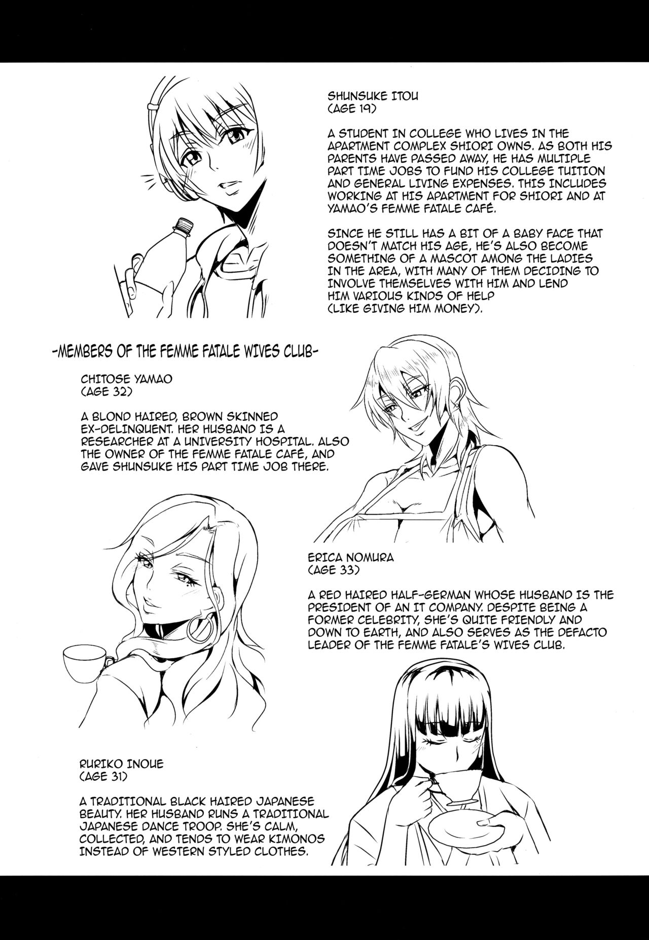 Oku-sama wa Succubus | The Housewife Next Door is a Succubus Страница 28