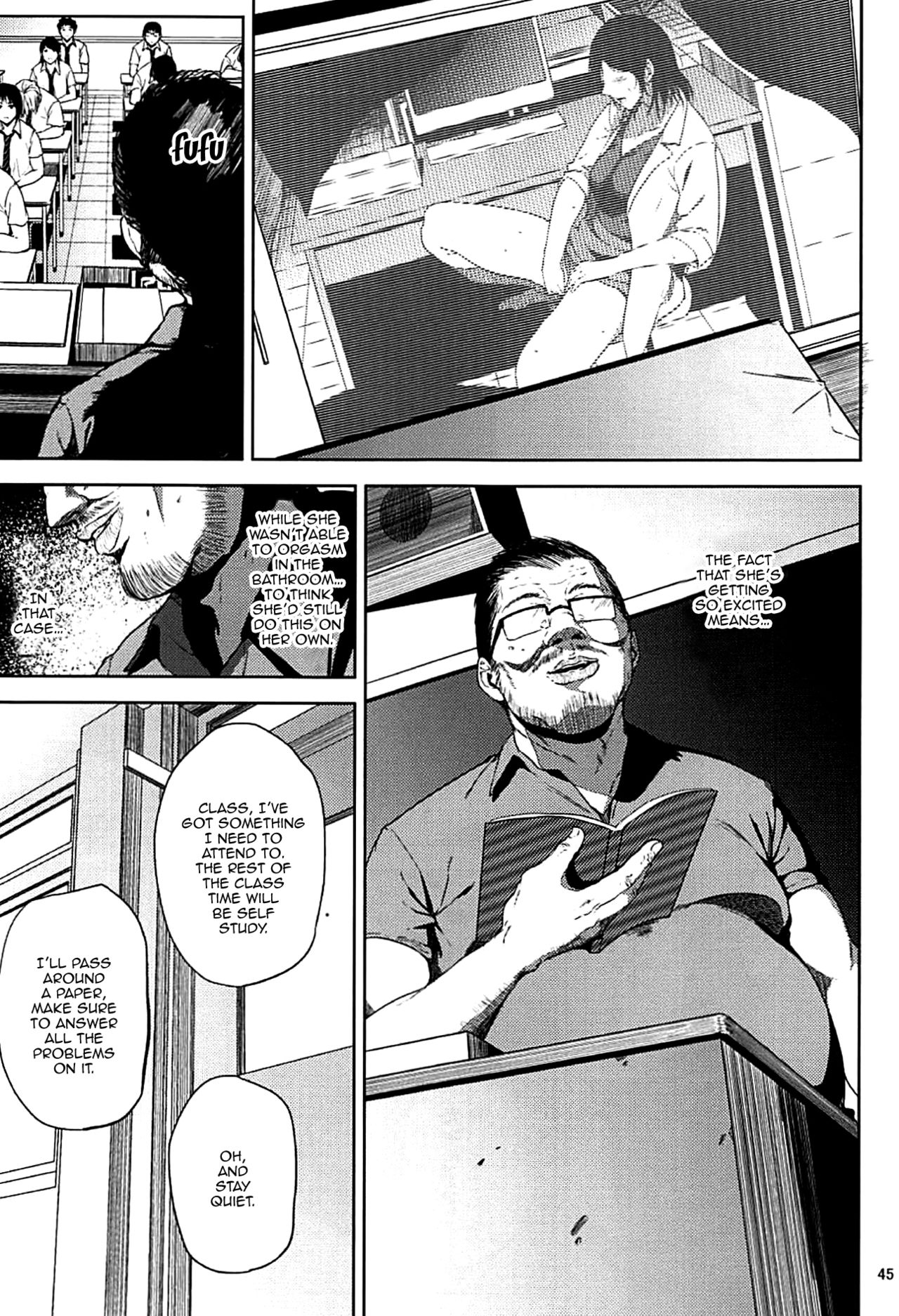 Kurashiki-sensei wa Hatsujouki Soushuuhen FINAL | Kurashiki Sensei's Mating Season Final Страница 44