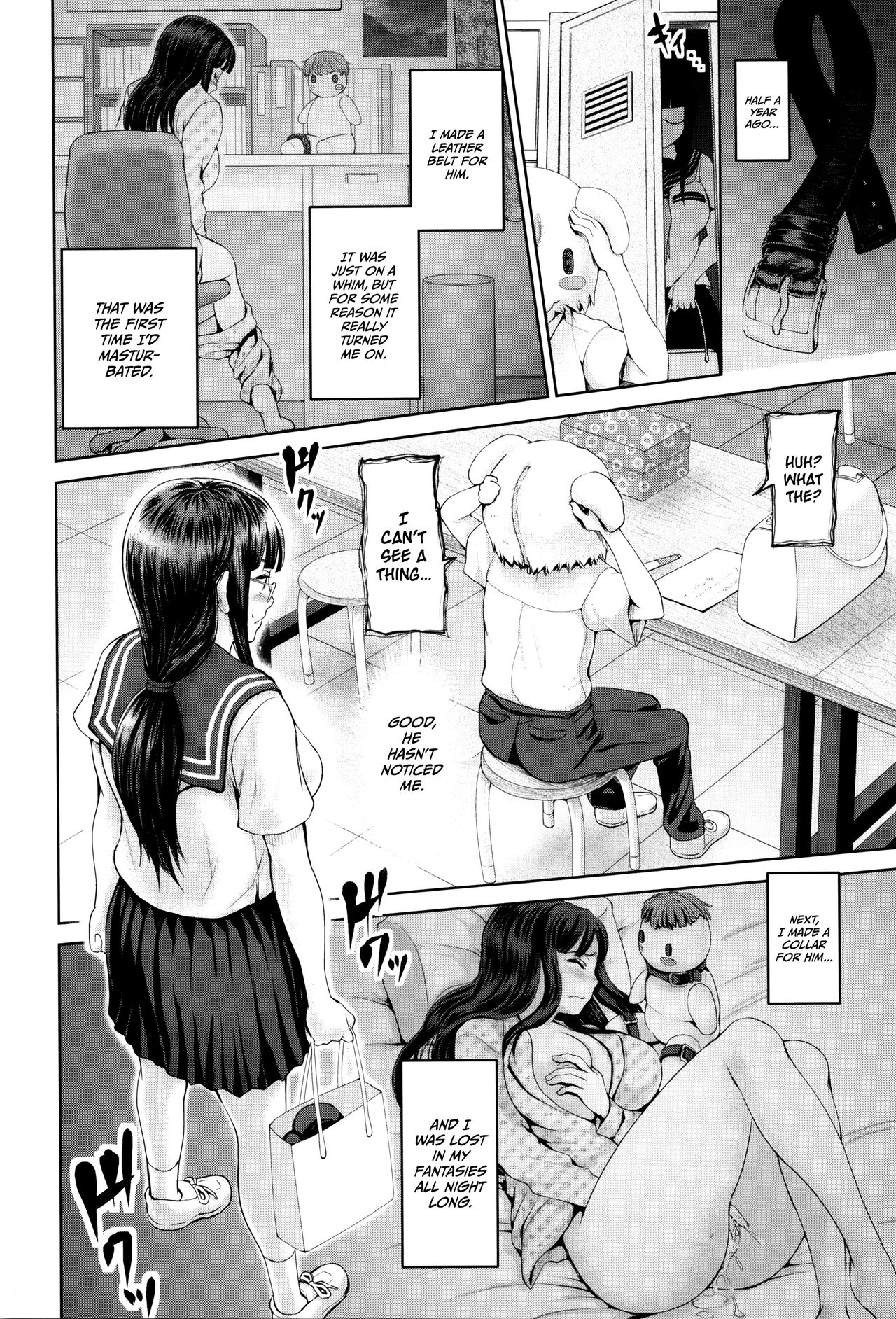 Dis Communication Ch.1-5 Страница 9
