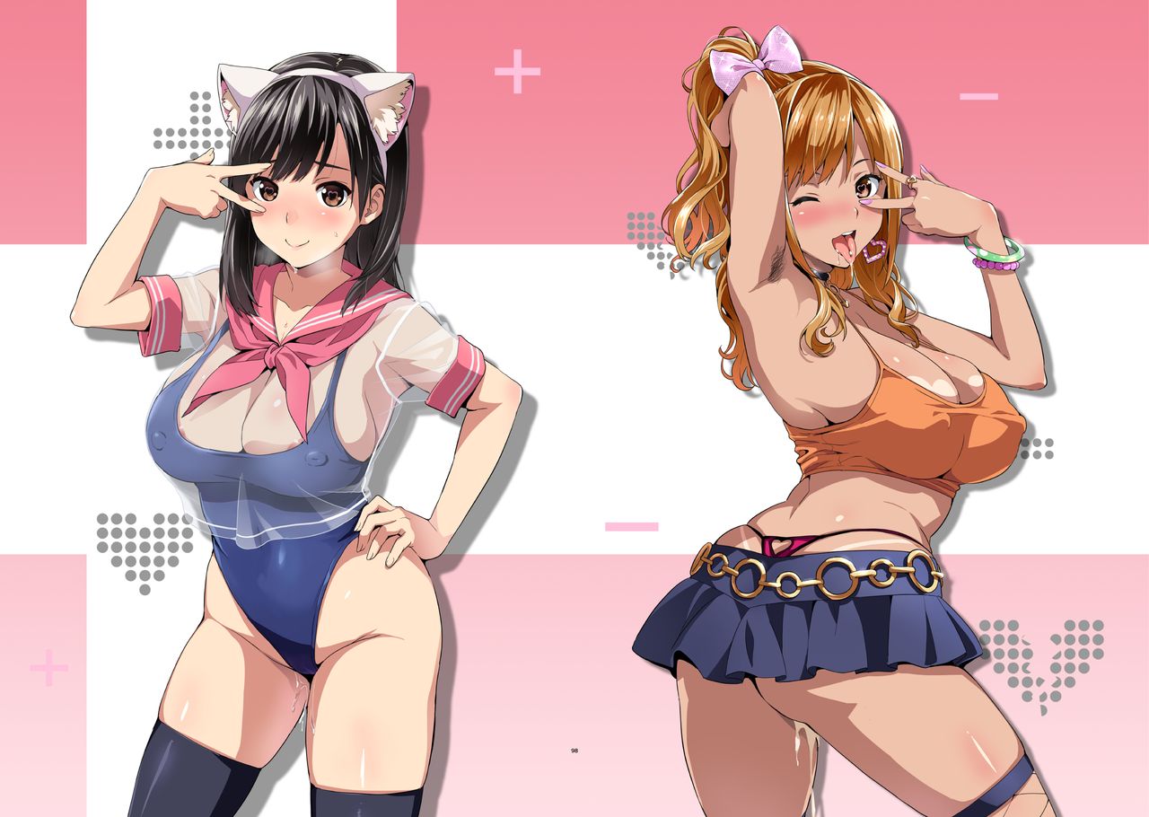 Manatama Plus Kakioroshi Страница 5