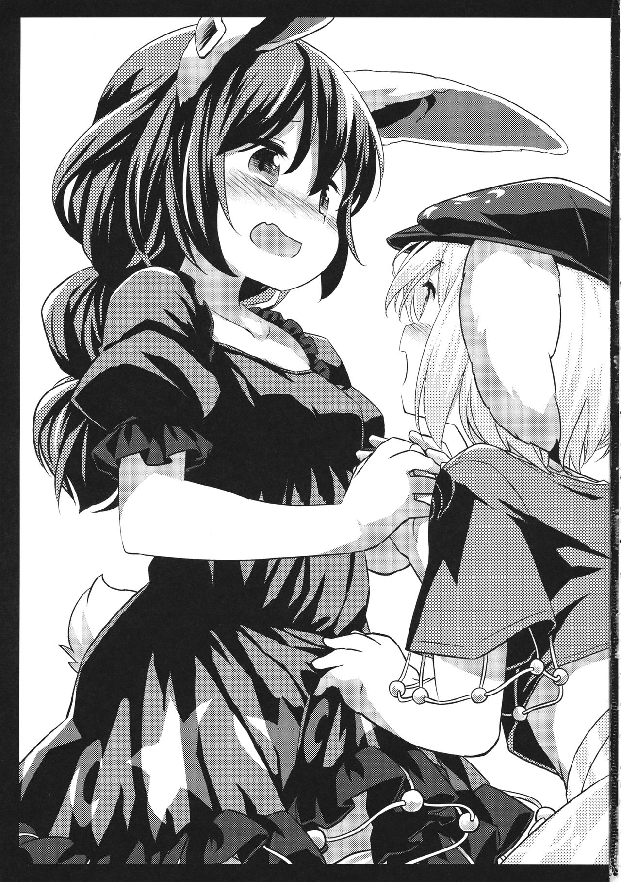 Speed Strike Seiran Страница 2