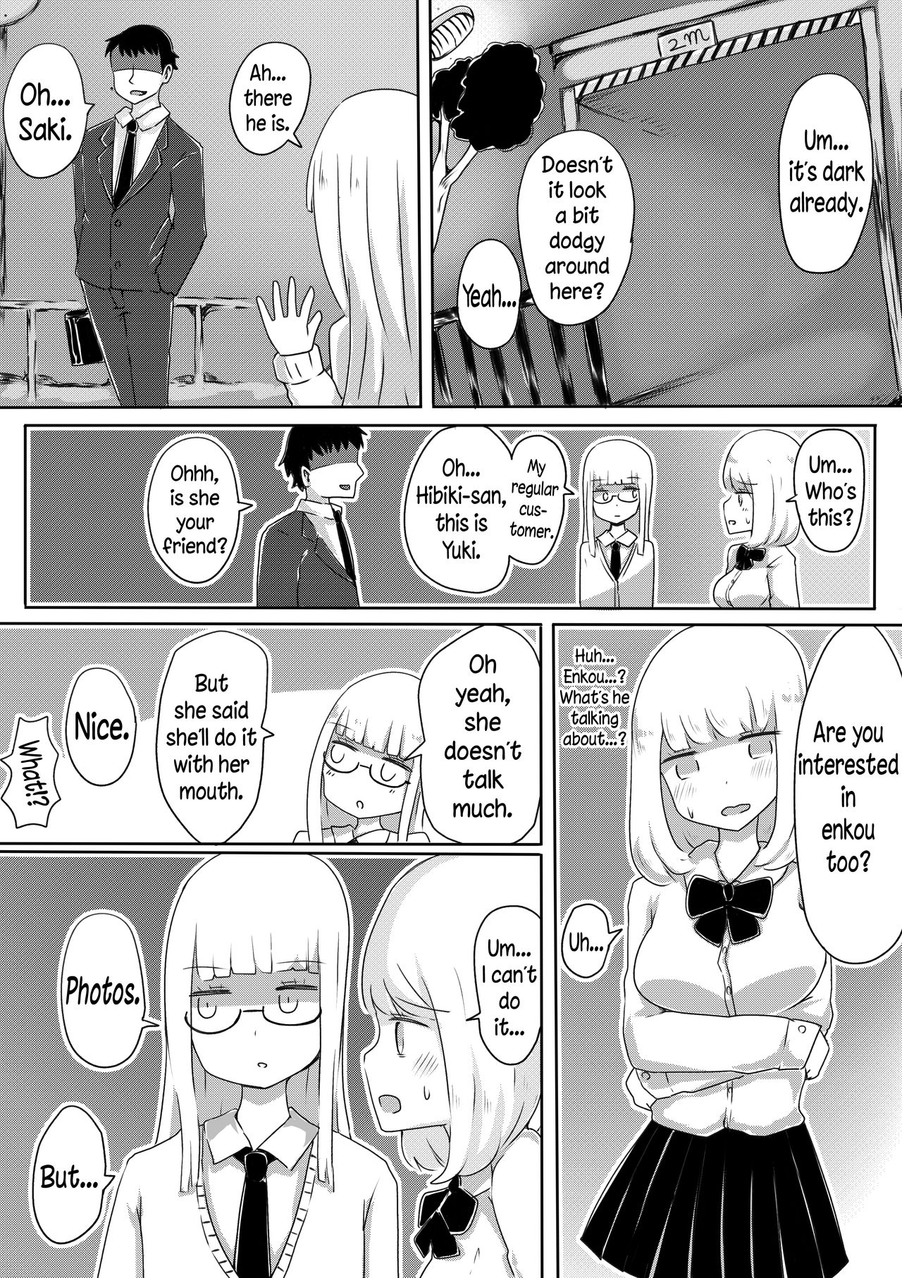 Josou Danshi no Tsukurikata Страница 17