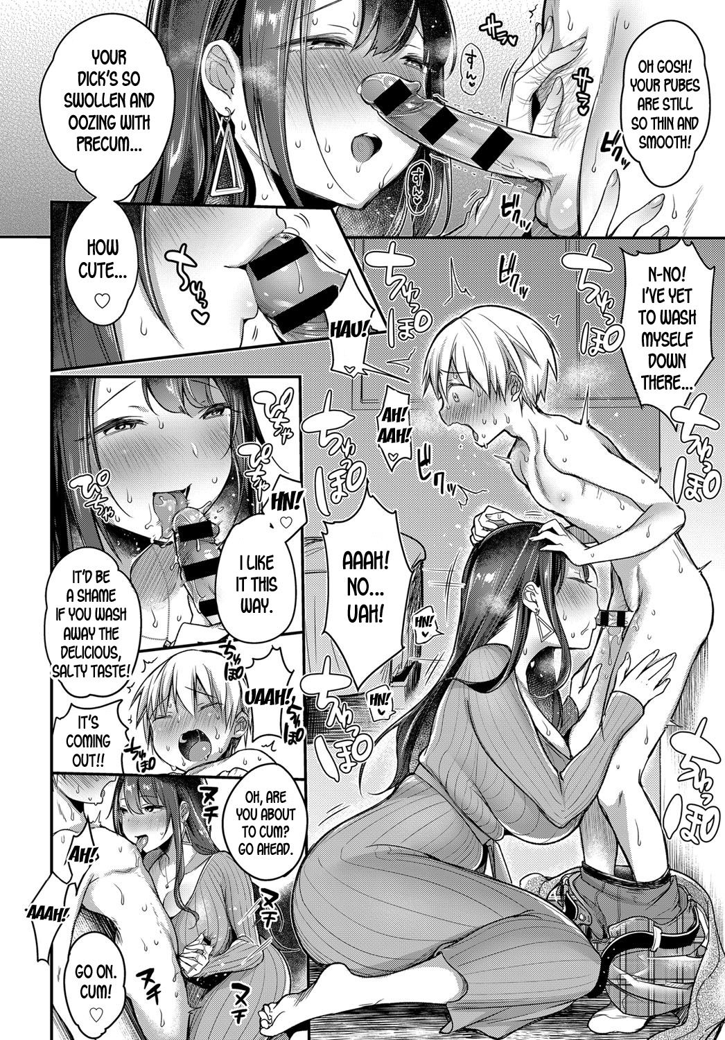 Hajimete no Mamakatsu | My First Sugar Mommy Страница 10