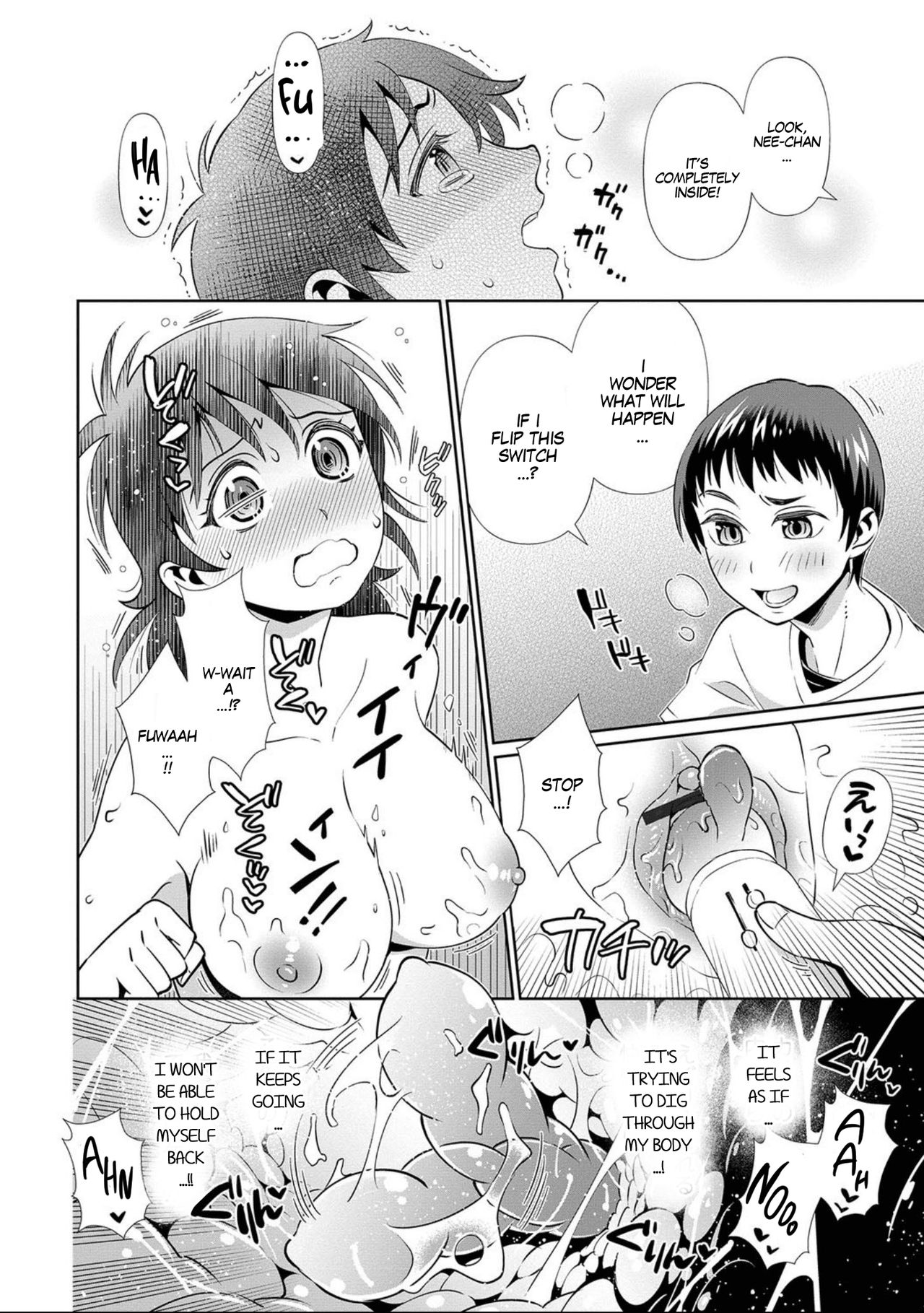 365 Nichi Mesubiyori | Every Day is a Nice Day to Become a Bitch Страница 12