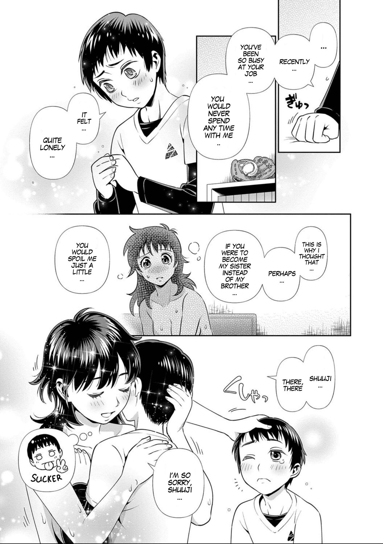 365 Nichi Mesubiyori | Every Day is a Nice Day to Become a Bitch Страница 15