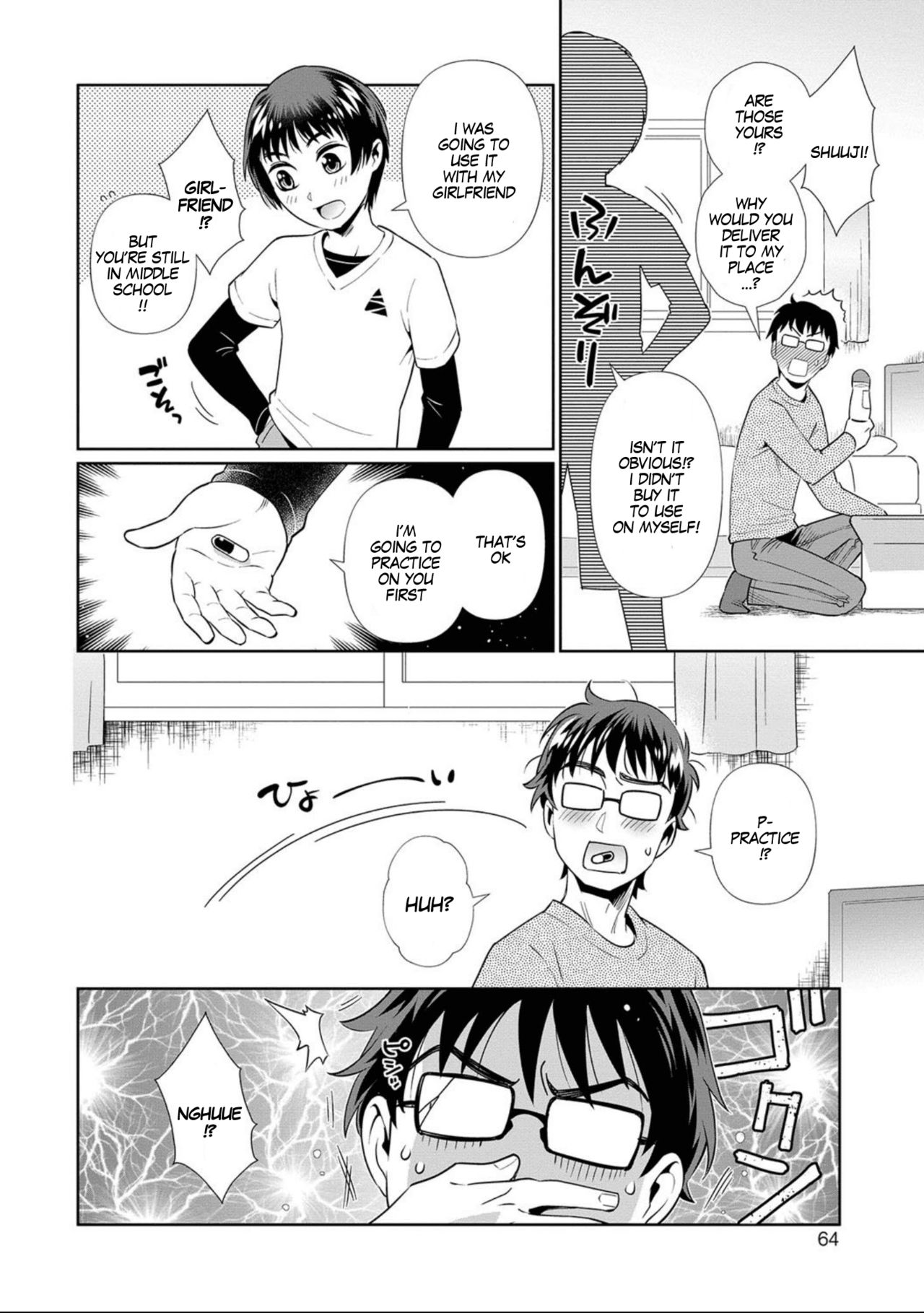 365 Nichi Mesubiyori | Every Day is a Nice Day to Become a Bitch Страница 2