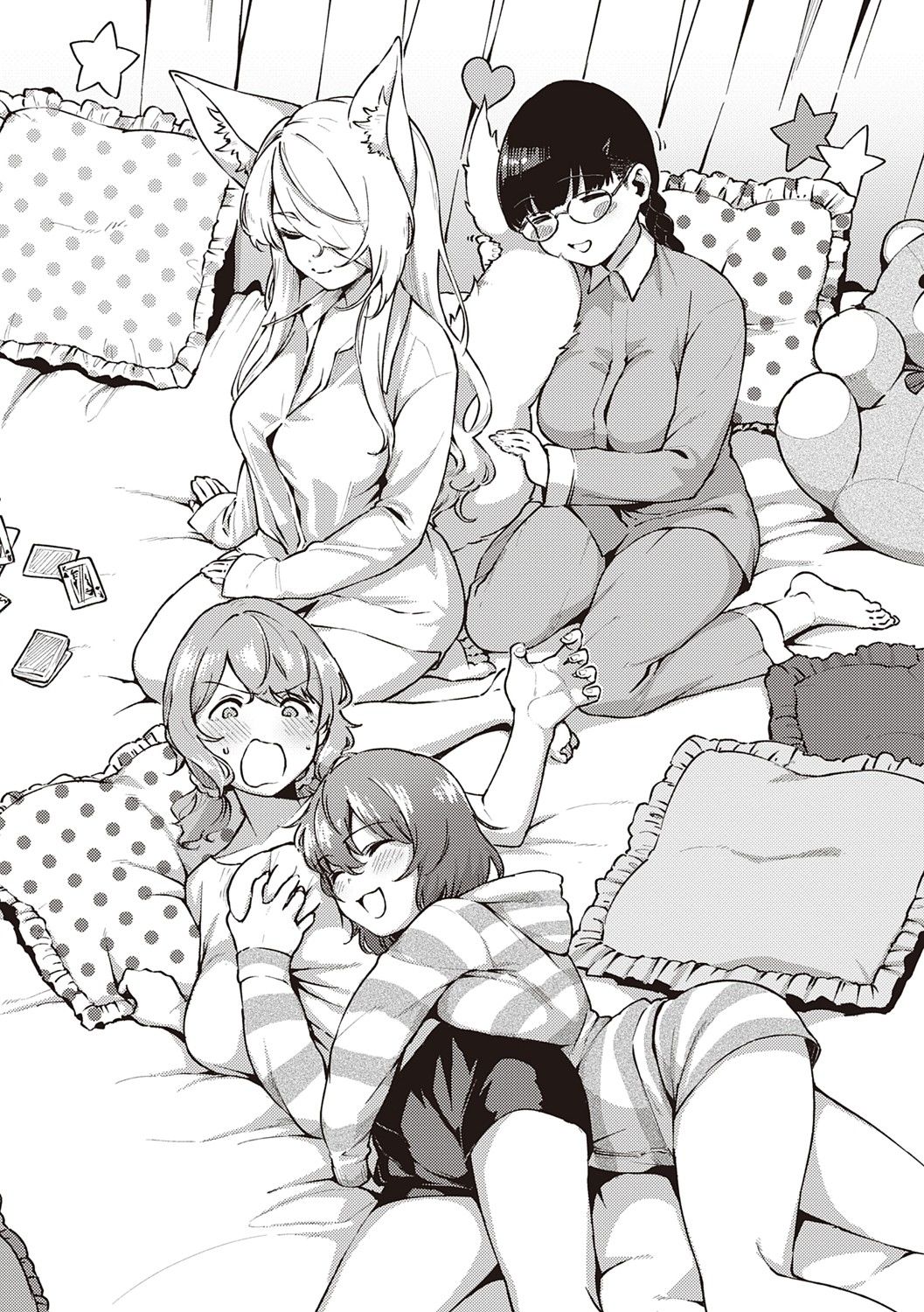 YaMiTsuKi Pheromone Страница 243