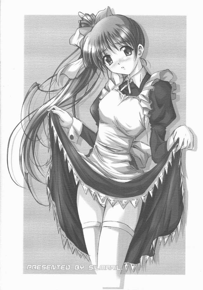 HYBRID-CHILD 12&13 Страница 16