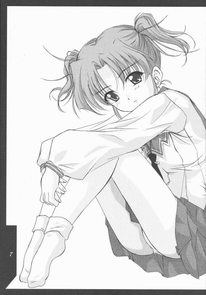 HYBRID-CHILD 12&13 Страница 5