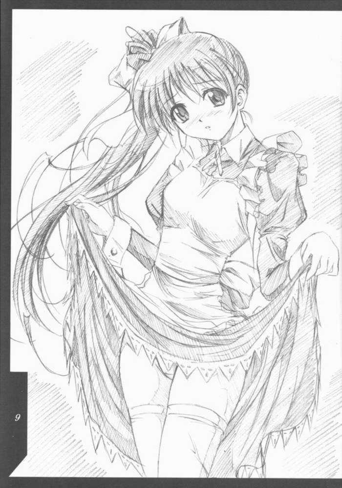 HYBRID-CHILD 12&13 Страница 7