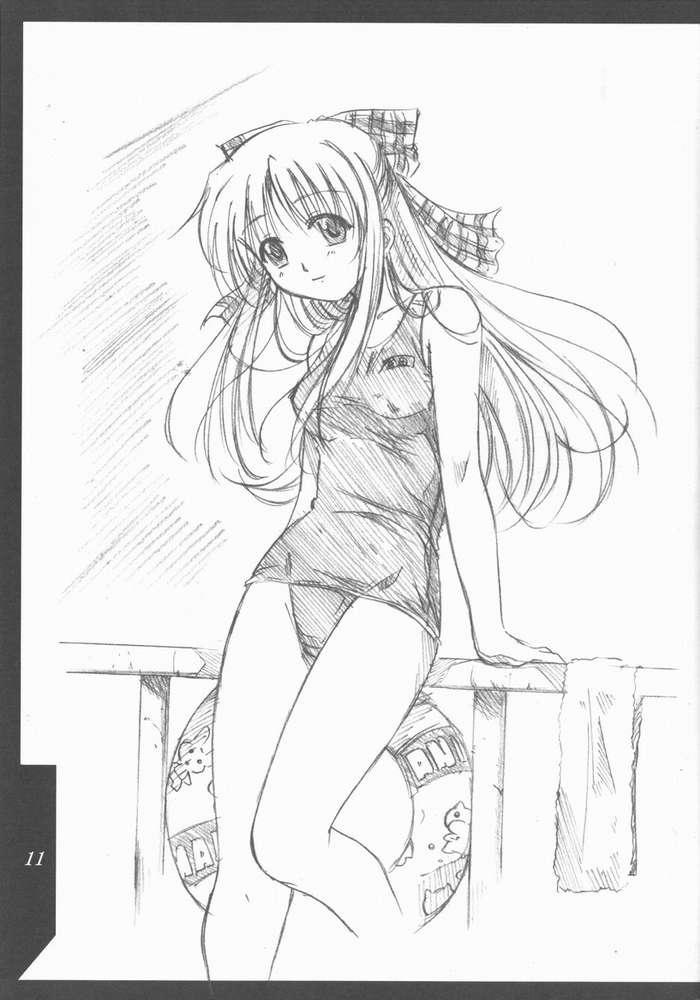 HYBRID-CHILD 12&13 Страница 9