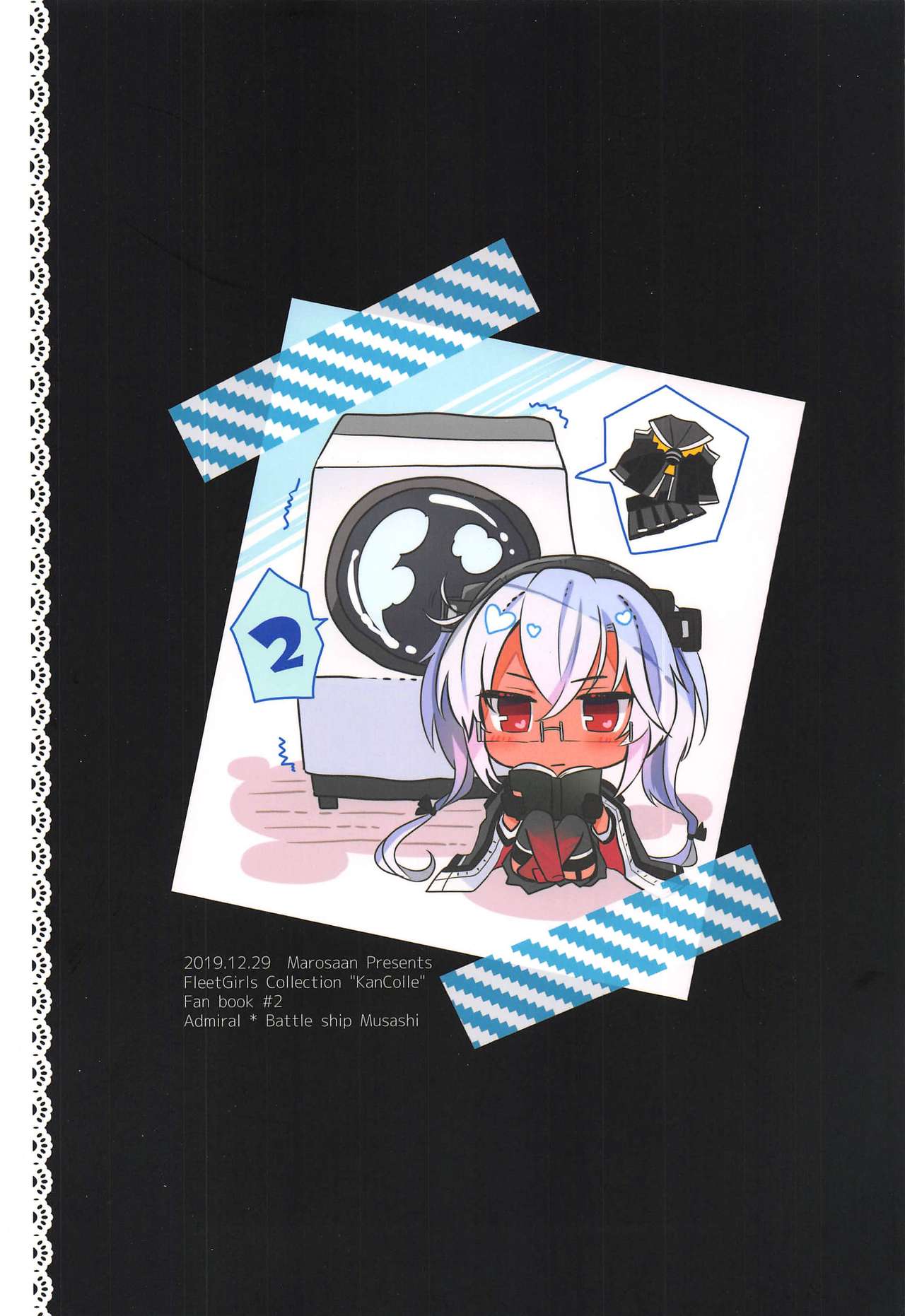 Musashi-san no Yoru Jijou Omoide no Seifuku Hen Страница 46