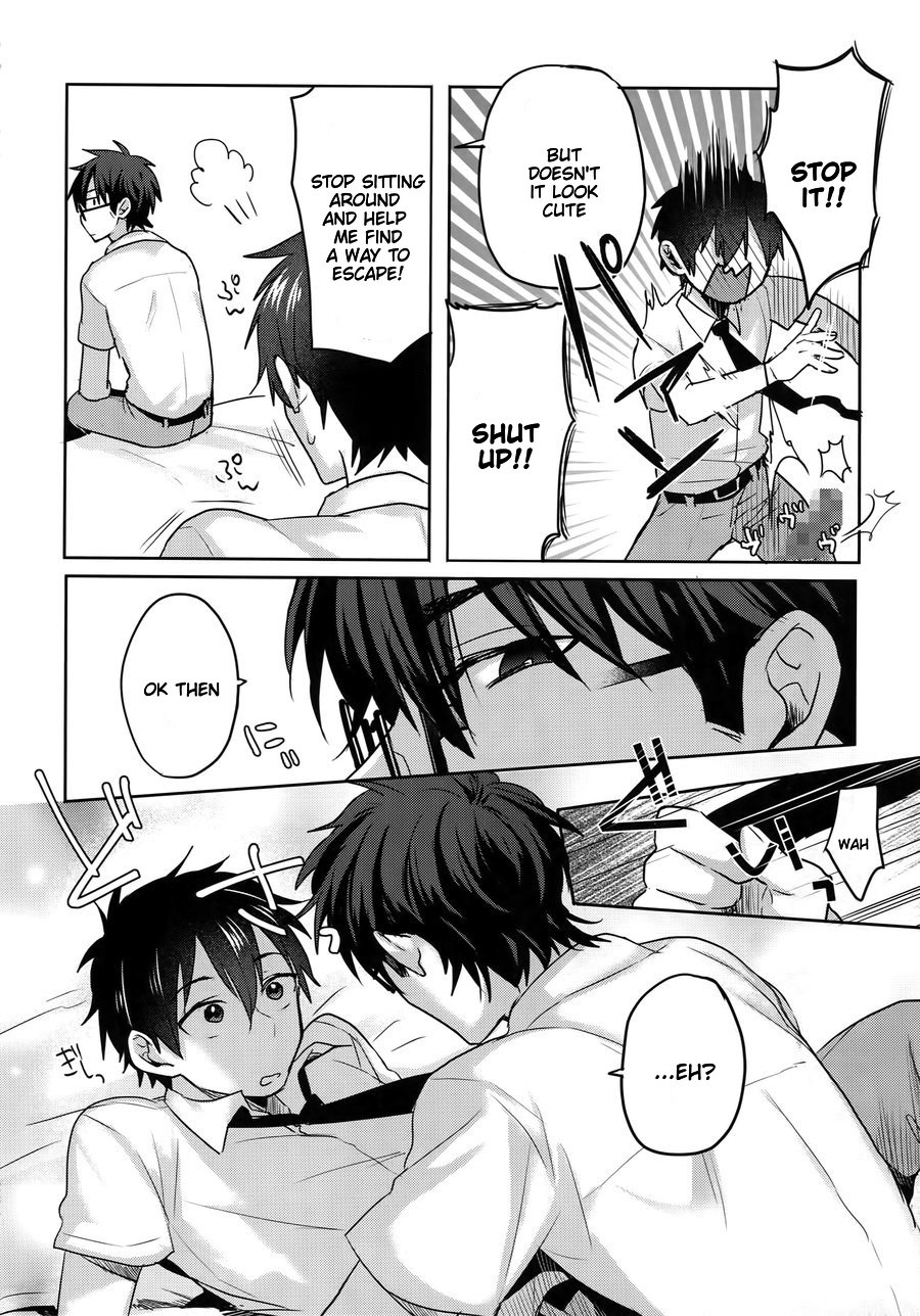 Sex Shinaito Derenai Heya Страница 4
