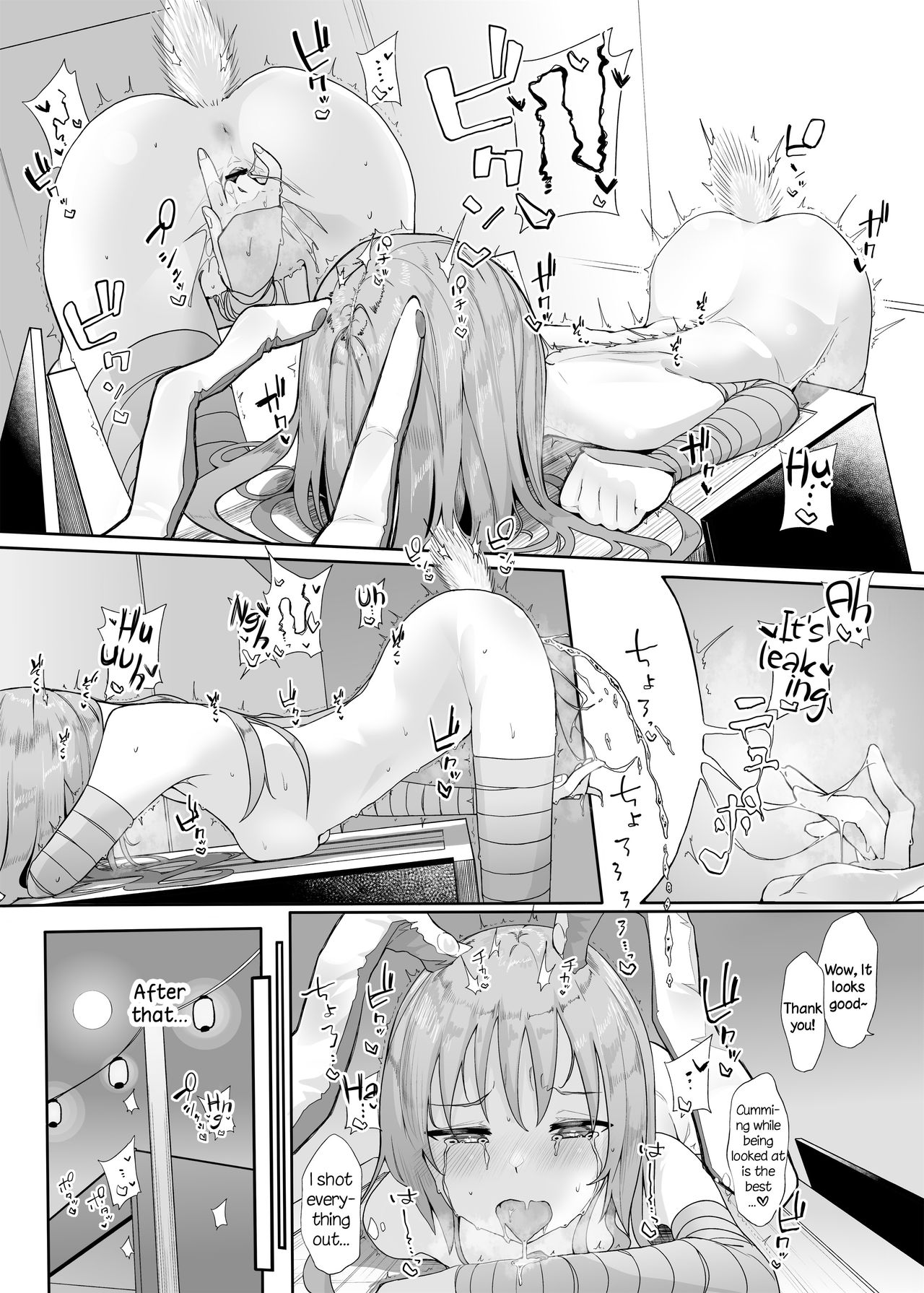 Hatsujou Usagi no Yoru wa Nagai | The Long Night of a Rabbit in Heat Страница 16