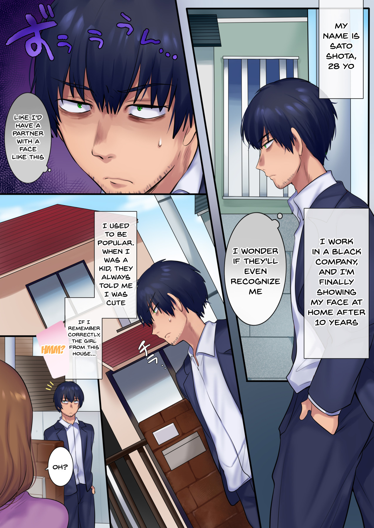 Kako ni Modotte Akogare no Oneesan Страница 2