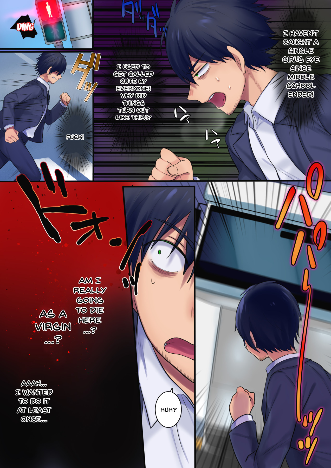 Kako ni Modotte Akogare no Oneesan Страница 6