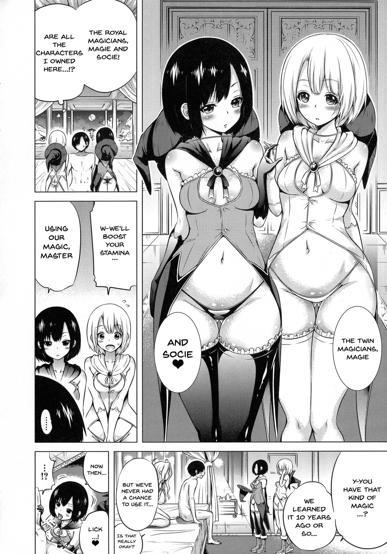 Isekai Harem Paradise Jou | Otherworld Harem Paradise First Part Страница 36