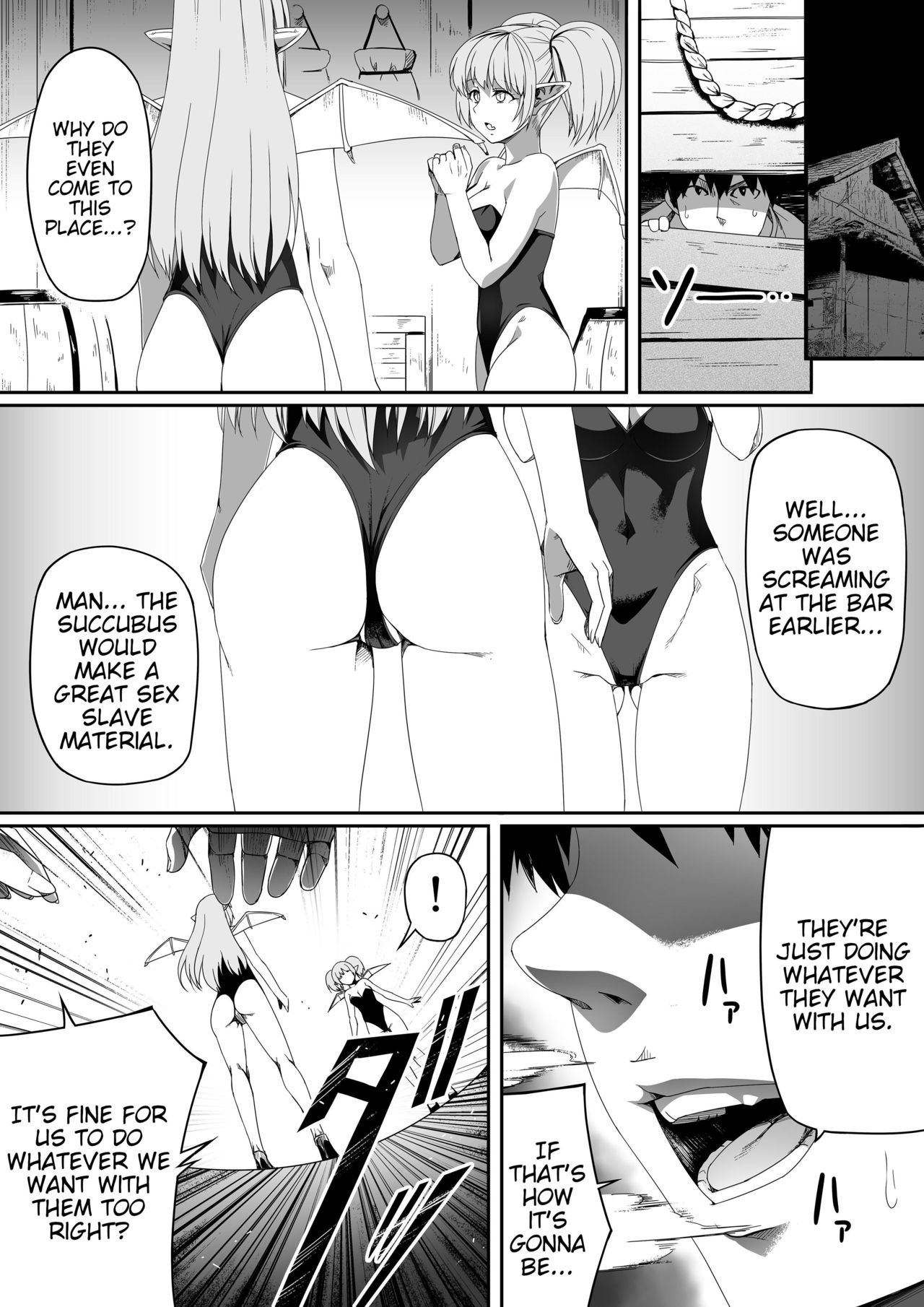 Chikara Aru Succubus wa Seiyoku o Mitashitai dake. 2 Страница 6