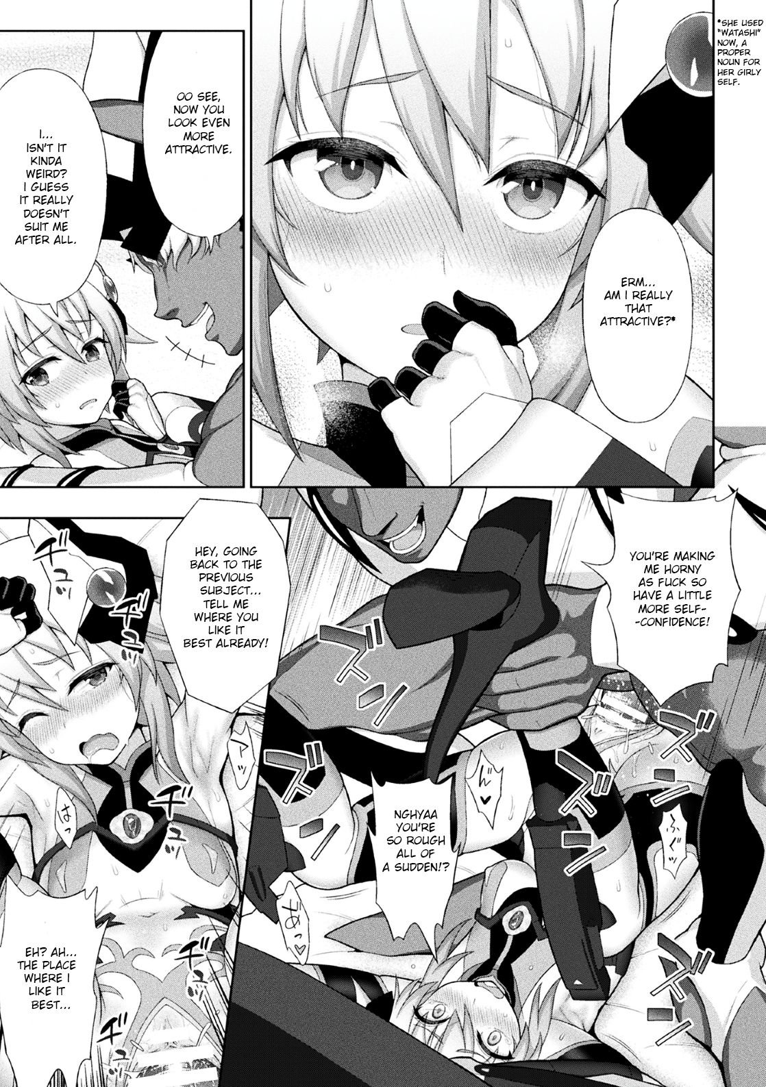 Kousou Senki Christia Ch. 4 | Shining Warrior Christia Ch. 4 Страница 17