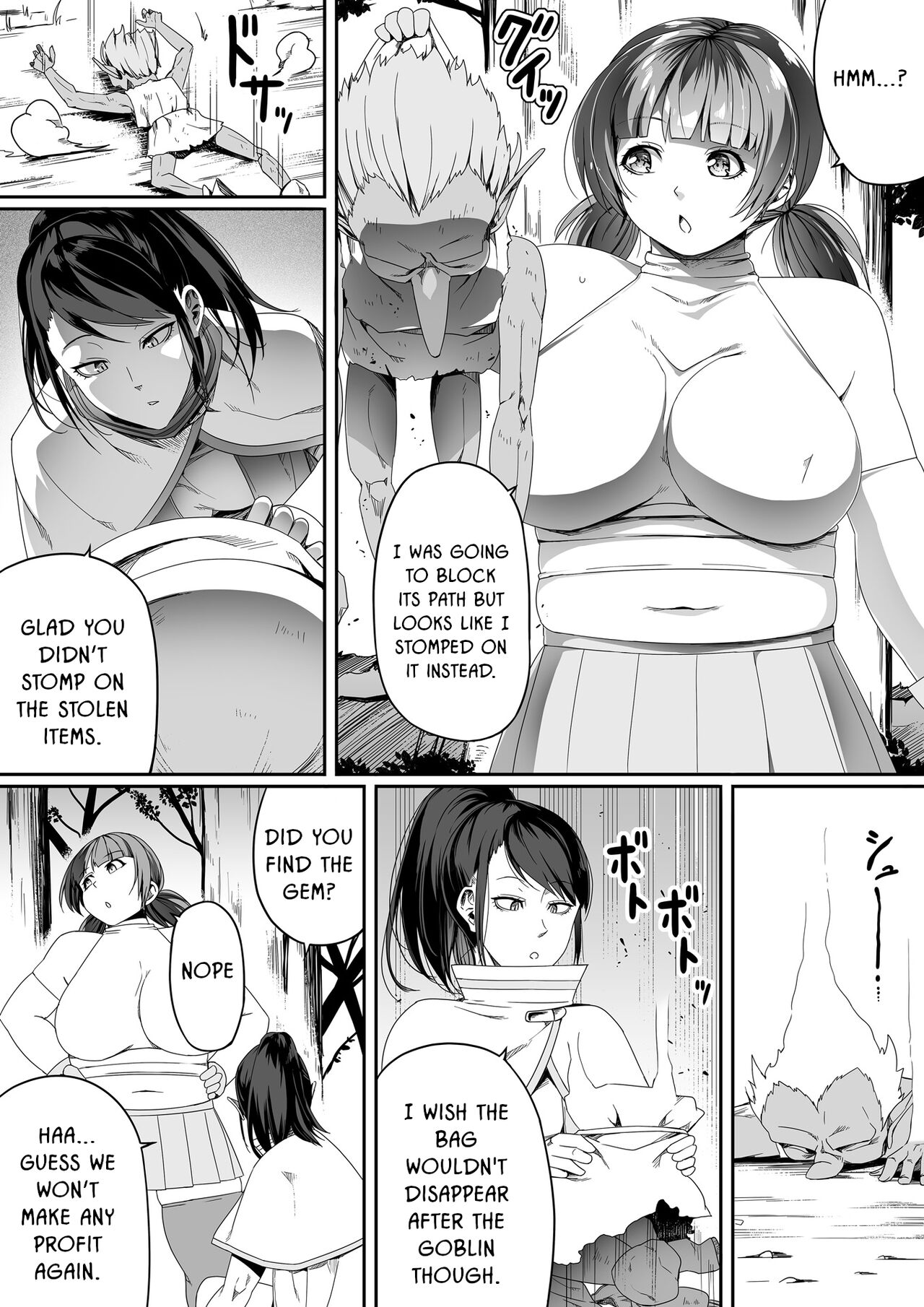 Chikara Aru Succubus wa Seiyoku o Mitashitai dake. 4 Страница 19