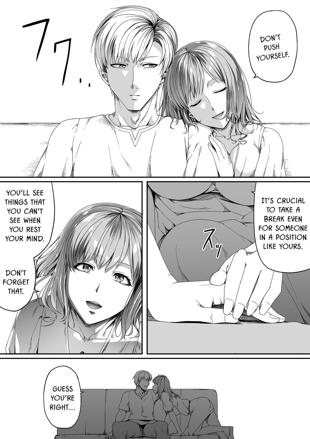 Chikara Aru Succubus wa Seiyoku o Mitashitai dake. 4 Страница 33