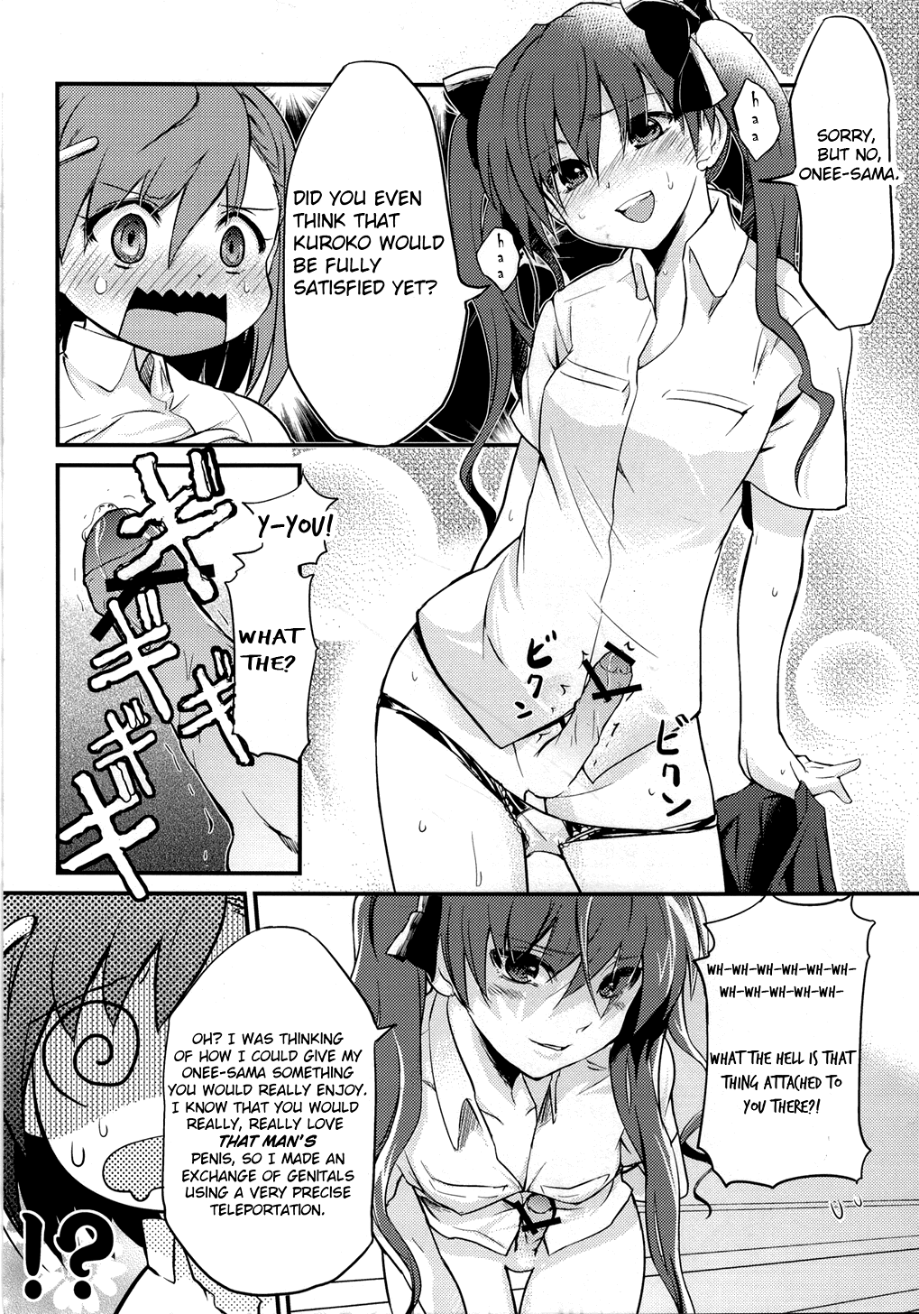 I Like Using Onee-sama! Страница 11