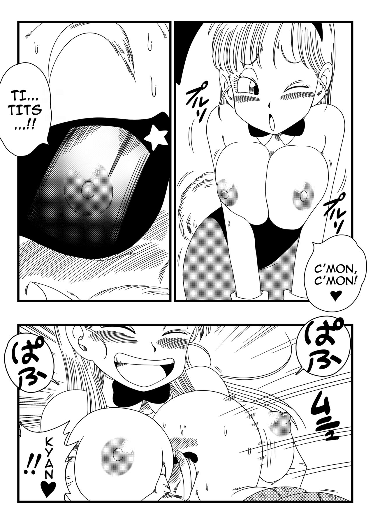 Bunny Girl Transformation Страница 9