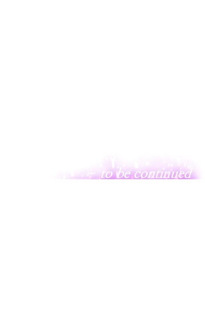 Streamer Aunt Страница 183