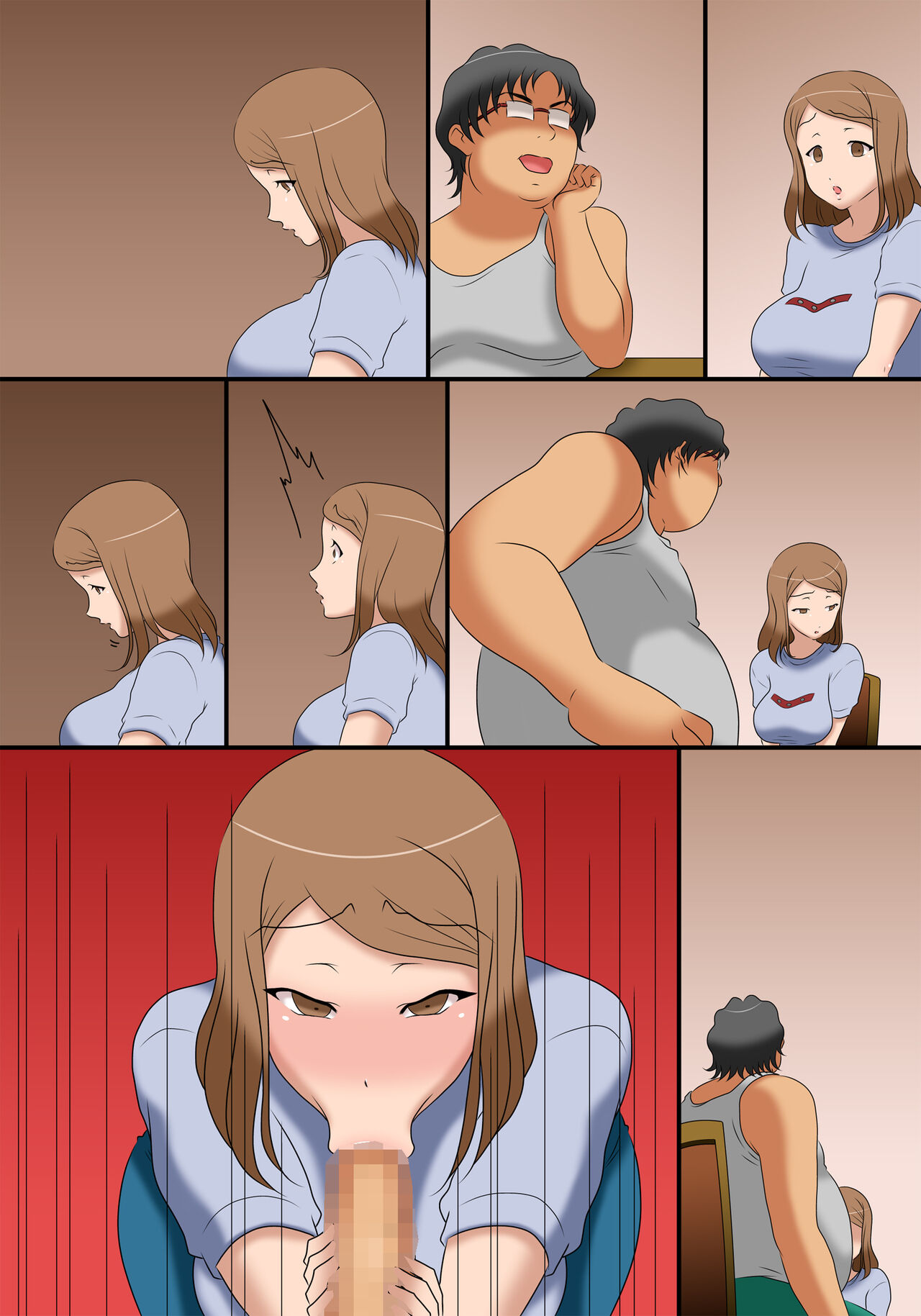 36-sai no Mucchiri Taikei no Hitozuma ga, Majime na Otto no Otouto ni Netorareteiru Nichijou. Страница 28