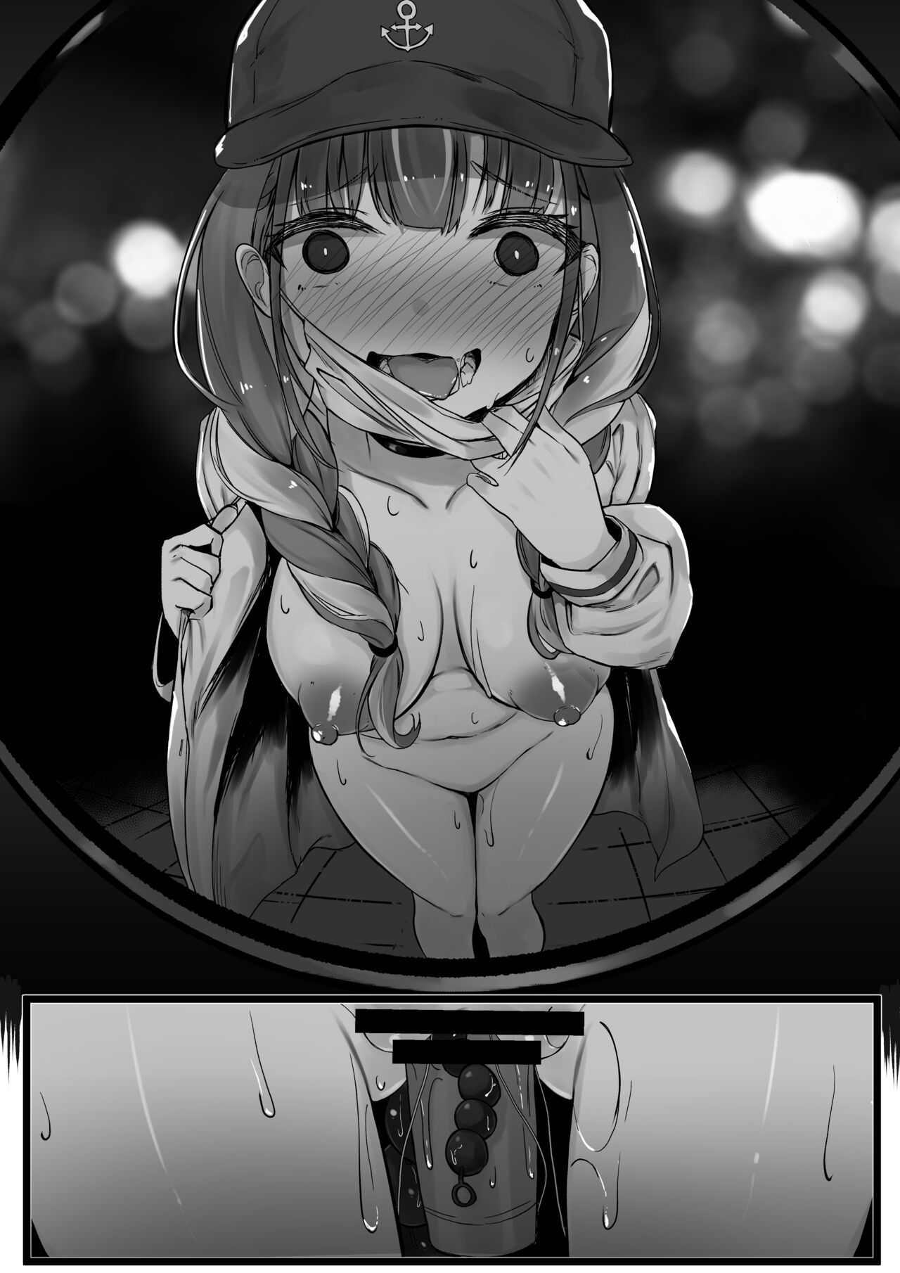 Hypnosis Aqua Series Страница 40