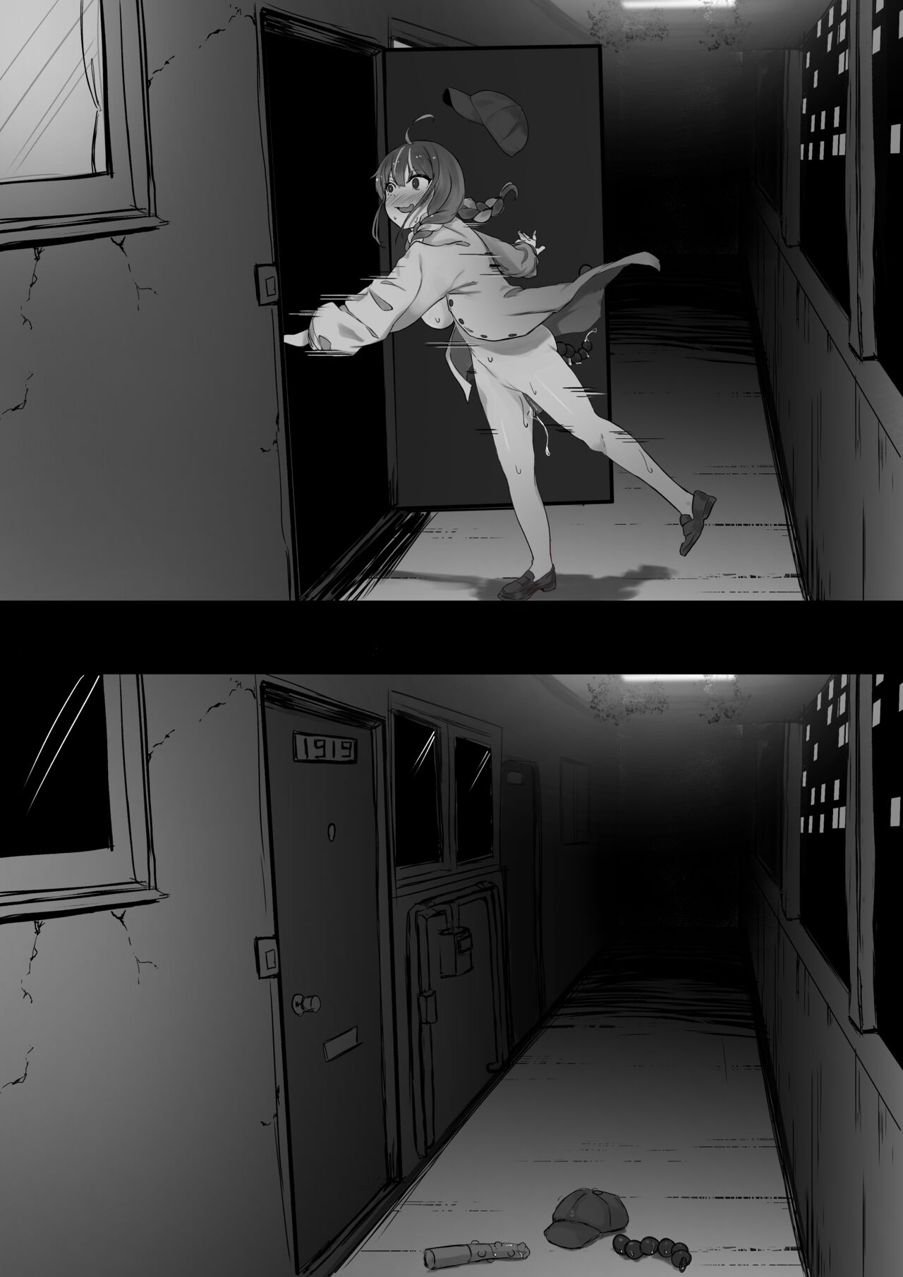 Hypnosis Aqua Series Страница 42