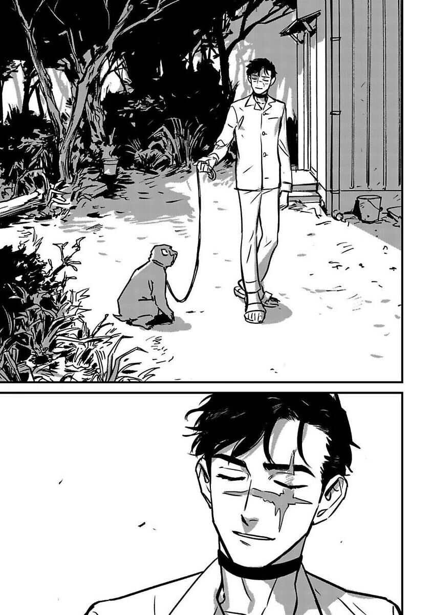 Sleeping Dead | 活死人 Ch. 1-5 + 番外 Страница 91