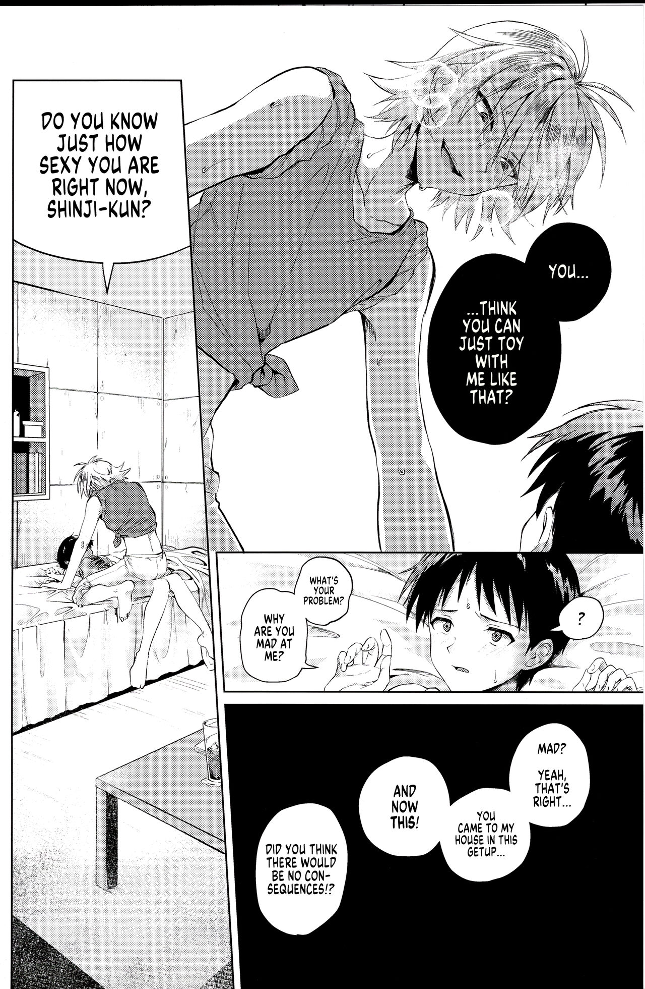 Nagisa wa Shinji o Wakarasetai! | Nagisa Wants Shinji to Understand His Mad Love! Страница 9
