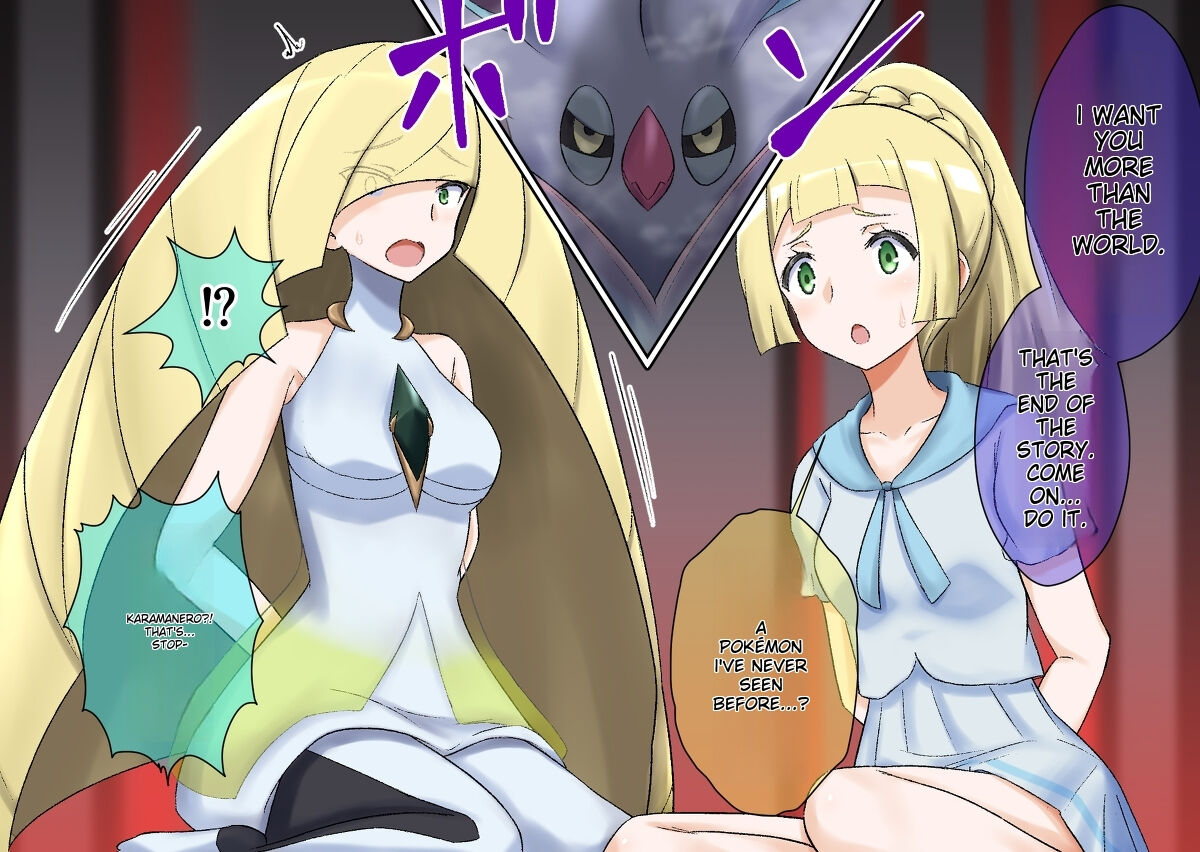 Pokemon - Team Rainbow Rocket brainwashing harem project Страница 2