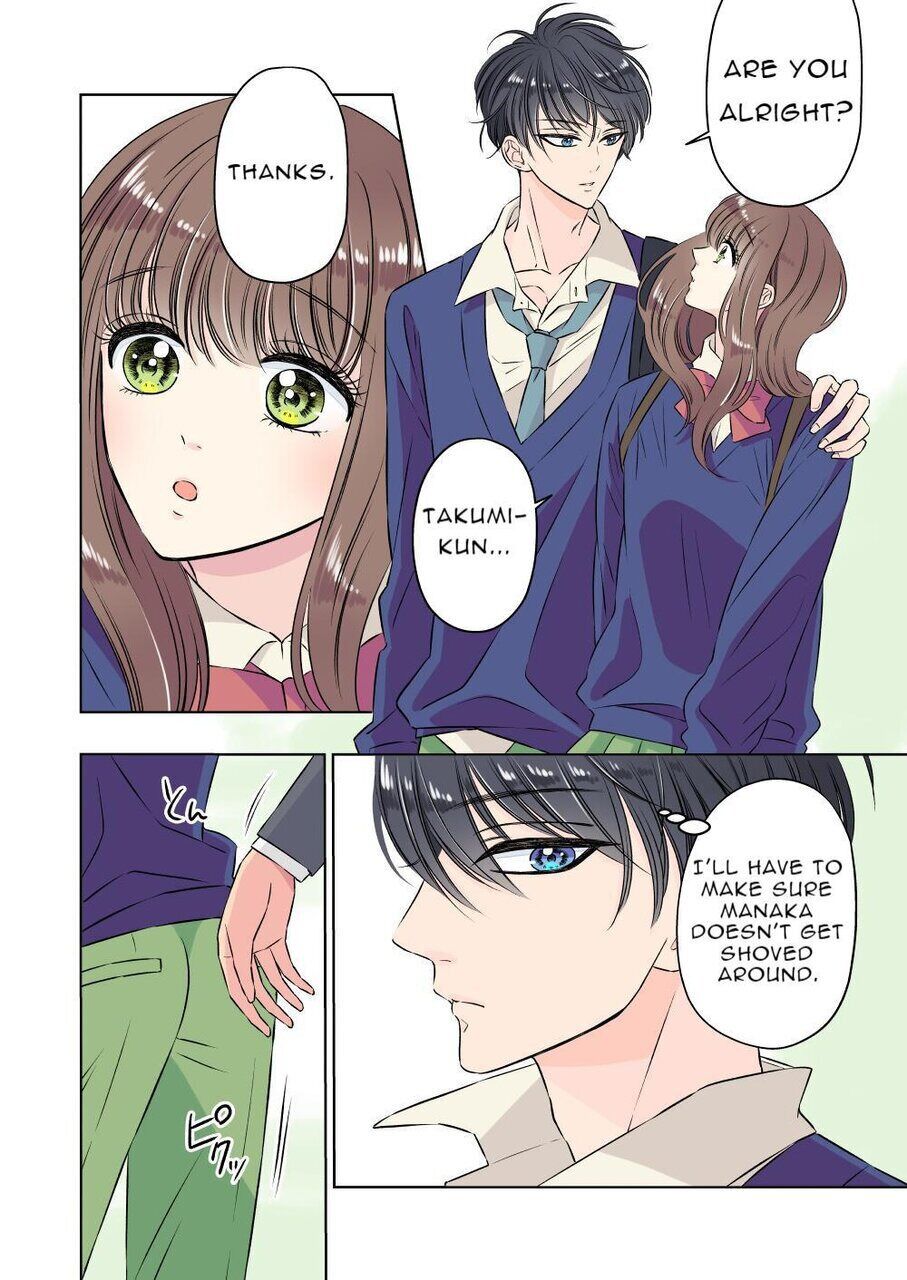 Ikemen Kareshi Series Vol.1| Handsome Boyfriend Series Vol.1 Страница 4