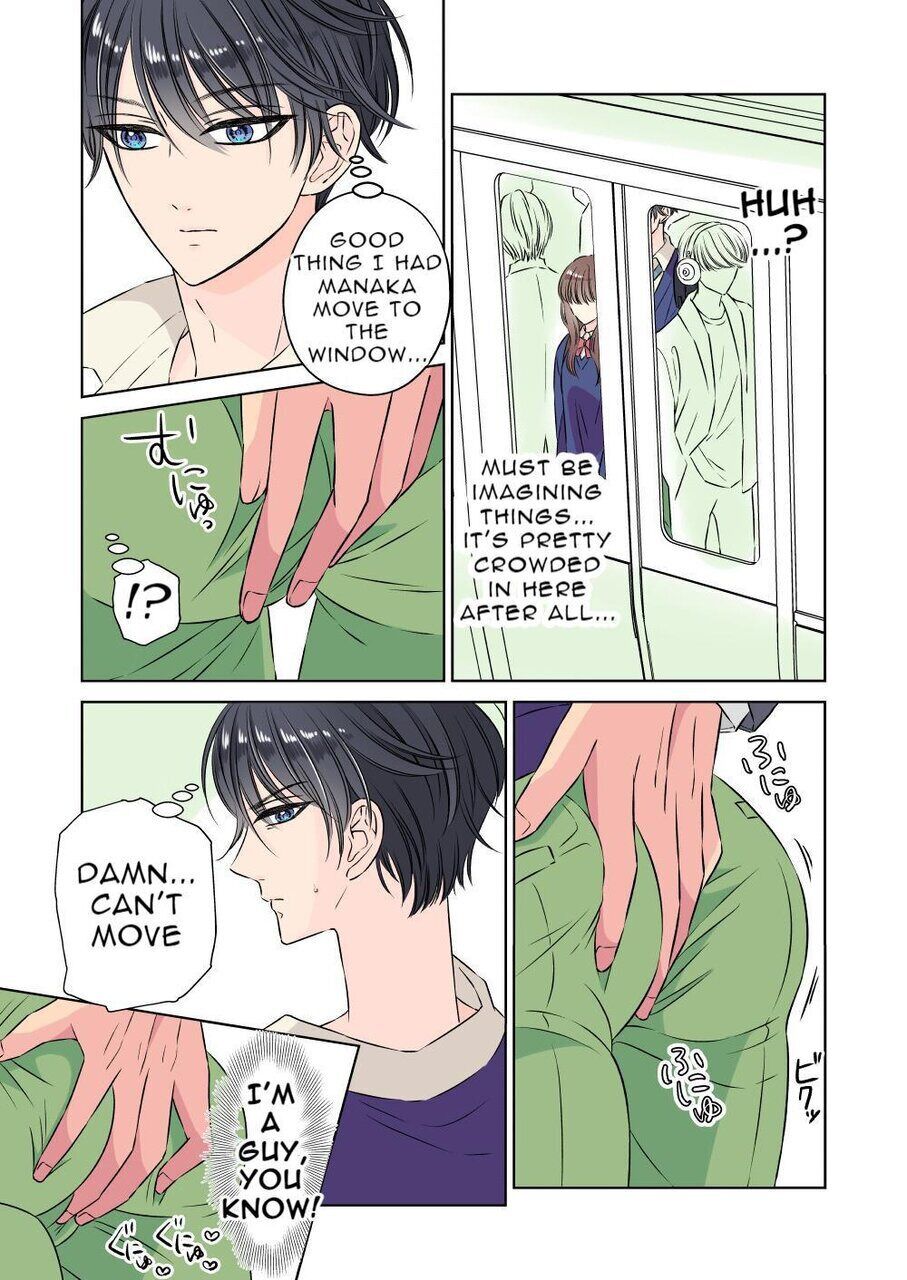Ikemen Kareshi Series Vol.1| Handsome Boyfriend Series Vol.1 Страница 5