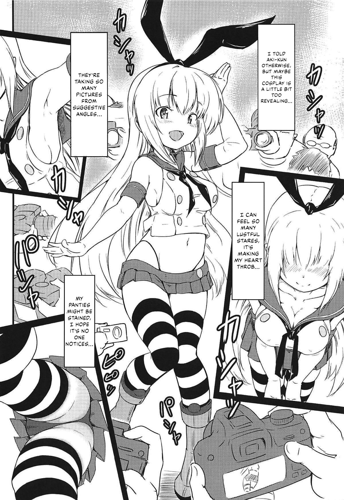 Netori Joker 2 Страница 3