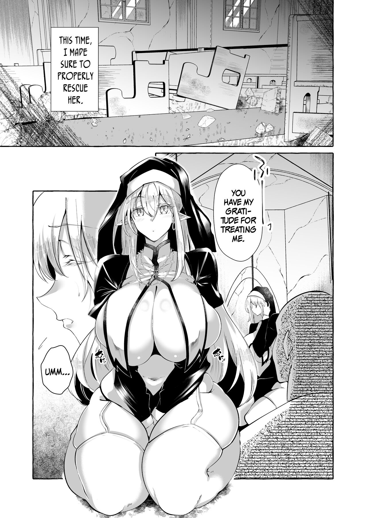 Dare mo Mitenai Series Kajiba Yokubou Elf ga Ochiteta node Itazura Shite Mita | Never Seen SeriesAn Elf Was Lying Right There So I Tried Pranking Her Страница 18