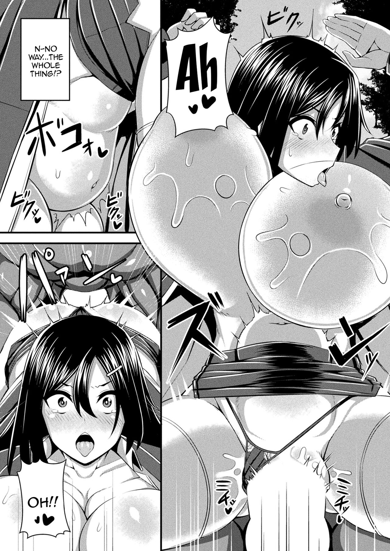 Fure Kemono Senki | Tentacle War Chronicle Страница 9