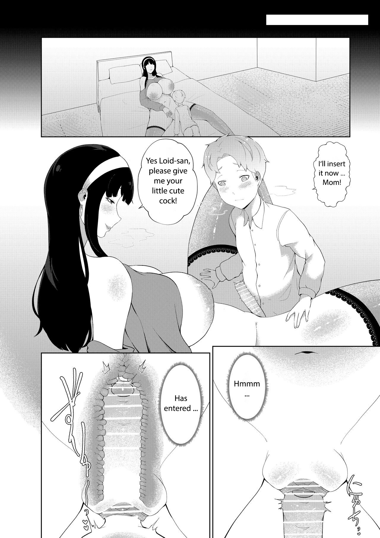 Oshiro One Shota Family- English Translation/Rewrite Страница 14