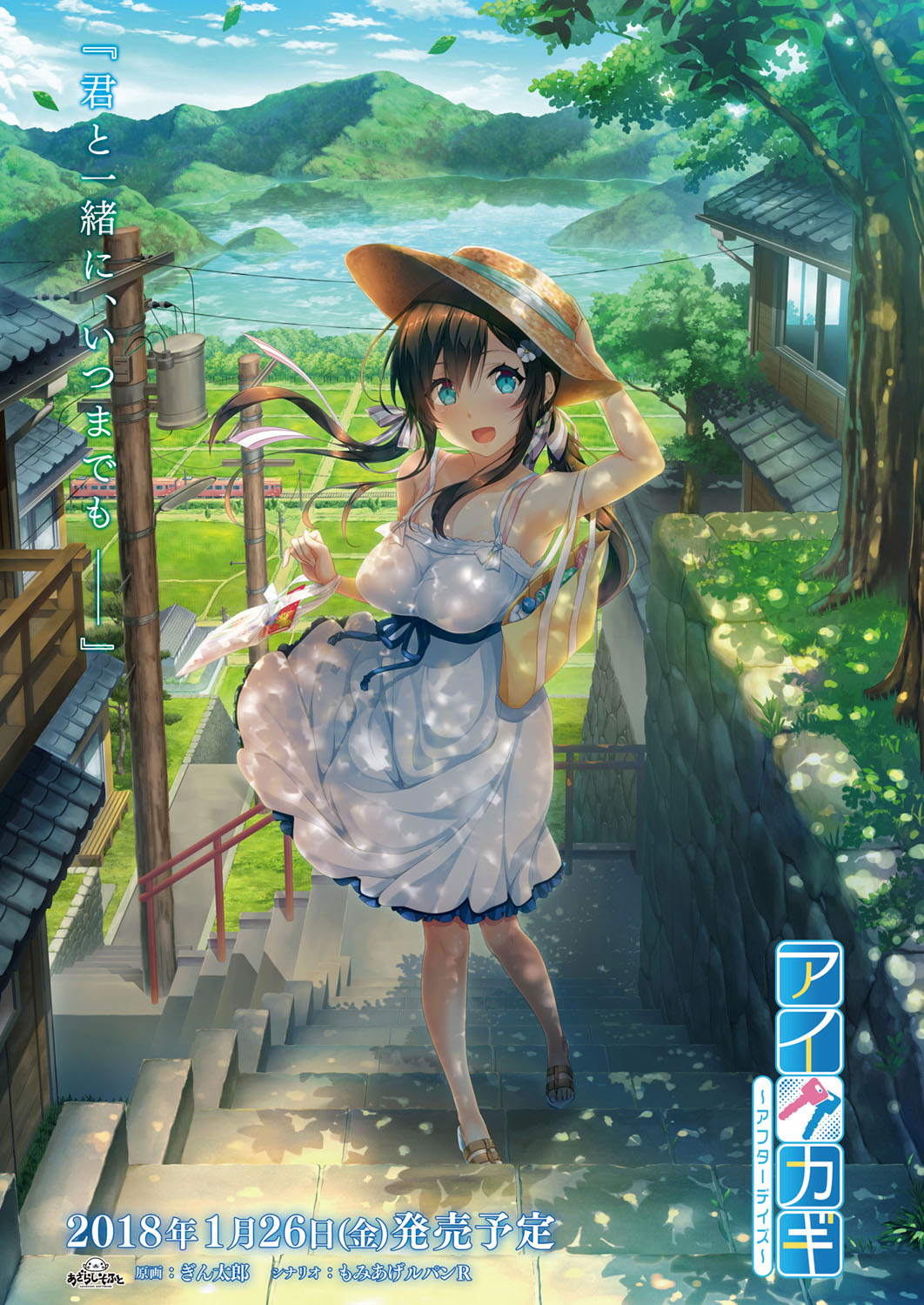 BugBug 2018-02 Страница 2